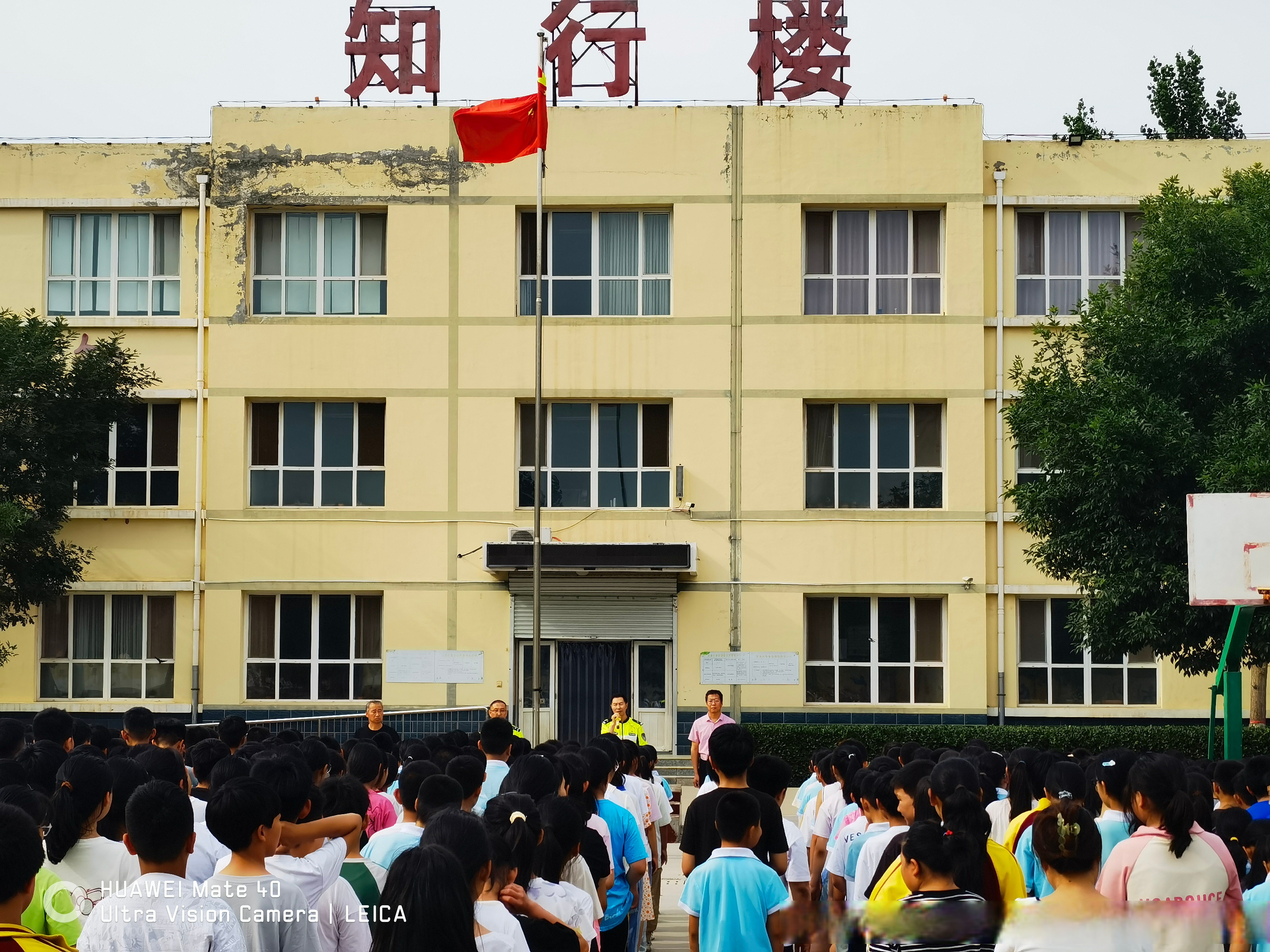 市世纪中学利辛郑小集学校辛集旧城镇中学老师名单照片#法润平安文明