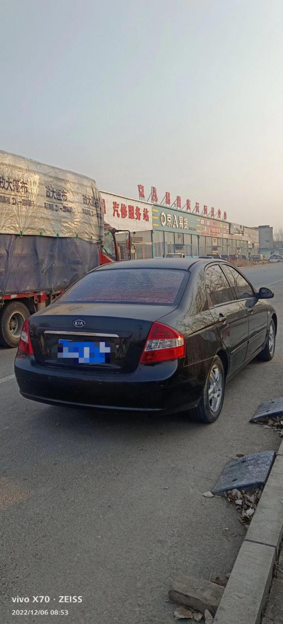 刚刚置换下来的08年起亚赛拉图