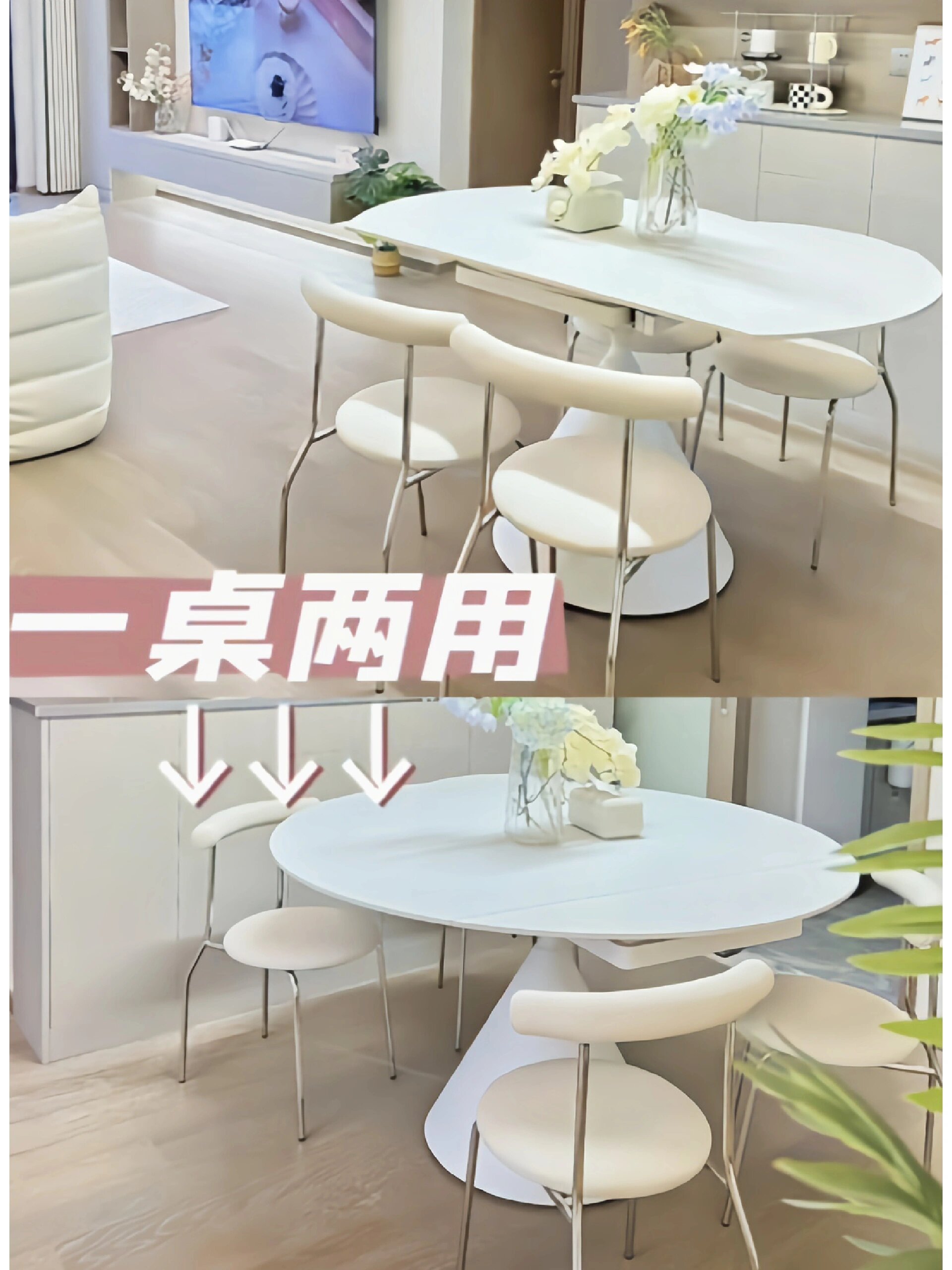 为什么选旋转餐桌?看完你就知道!