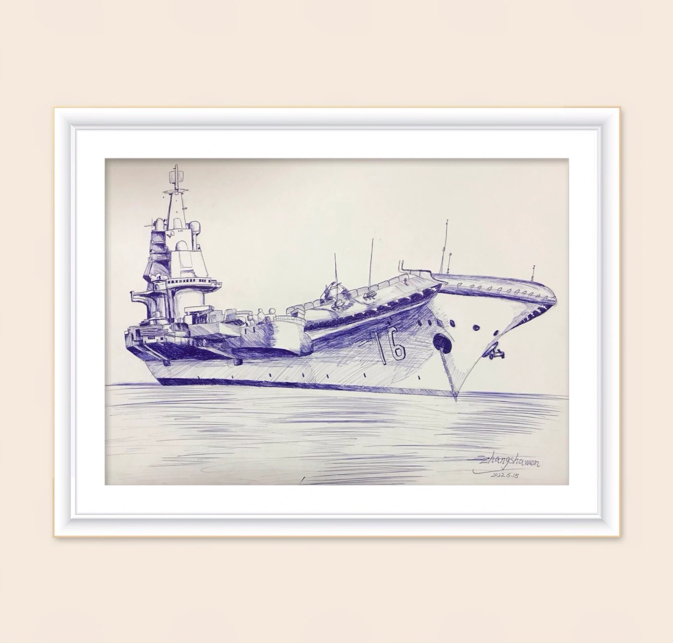 七一主题——圆珠笔大国重器(辽宁舰)(8-12岁) 教学目标:本节课为写生