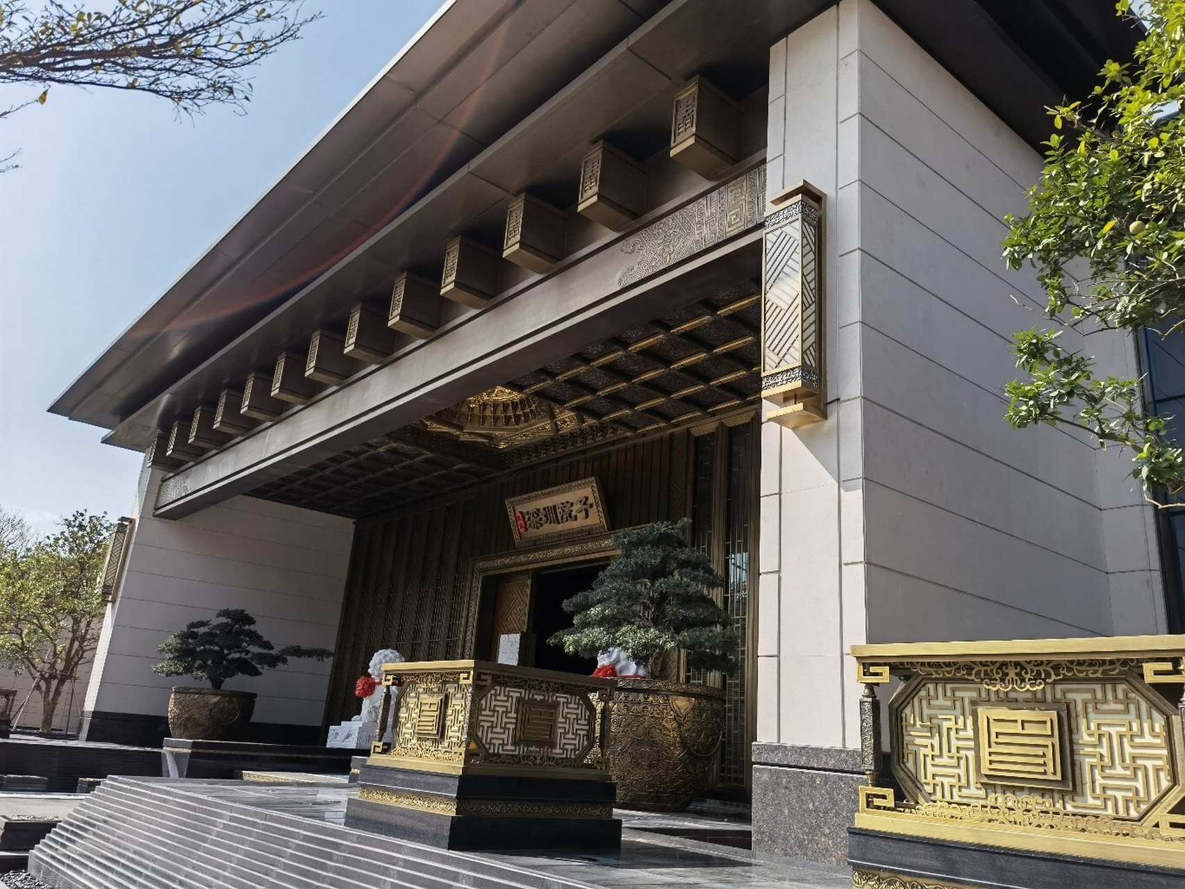 泰禾深圳院子停工 2015年拿地,2018年动工开建,2019年传出消息要开盘