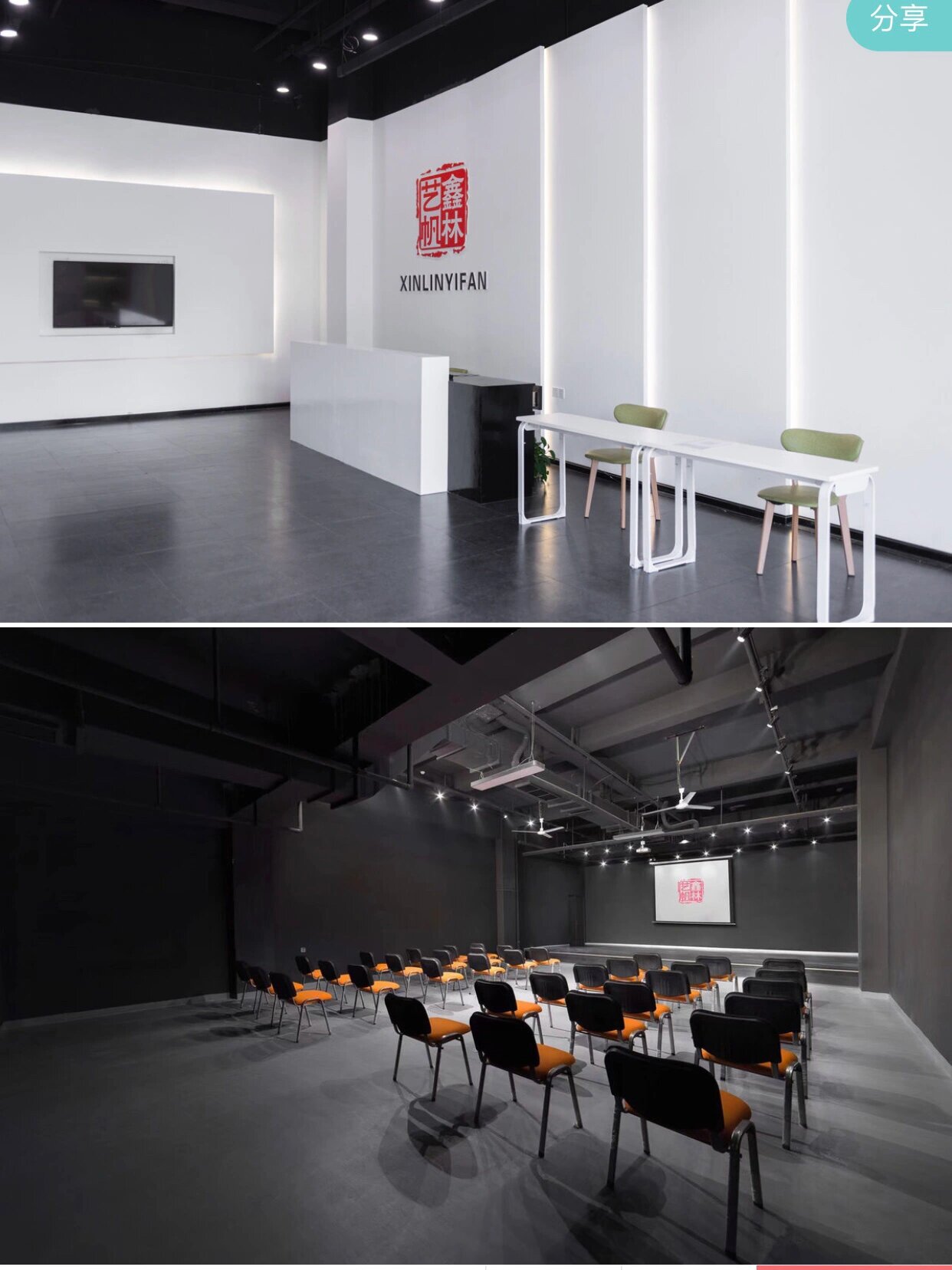 11566机构介绍 成都鑫林艺帆培训机构是专注于传媒类艺考集训