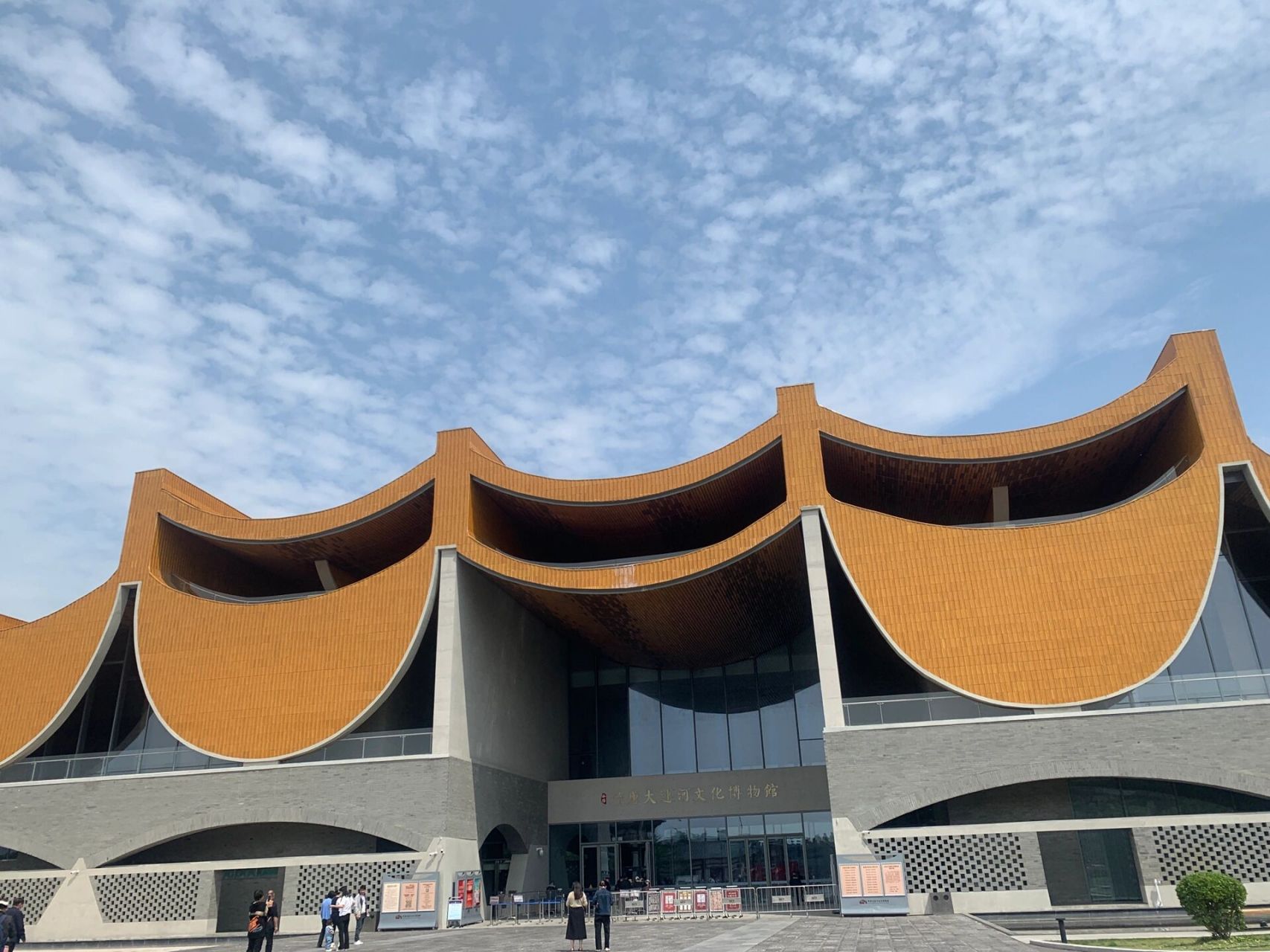 博物馆预约满了 洛阳博物馆 7215目前,洛阳博物馆6月22日6月23日