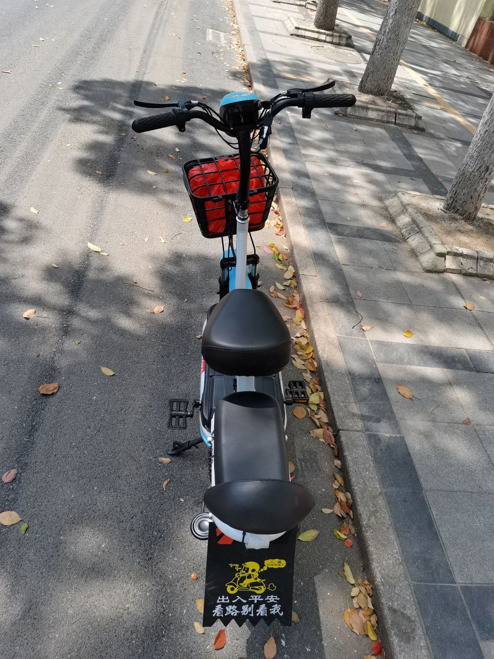给电动车上牌竟要花150.好贵啊!