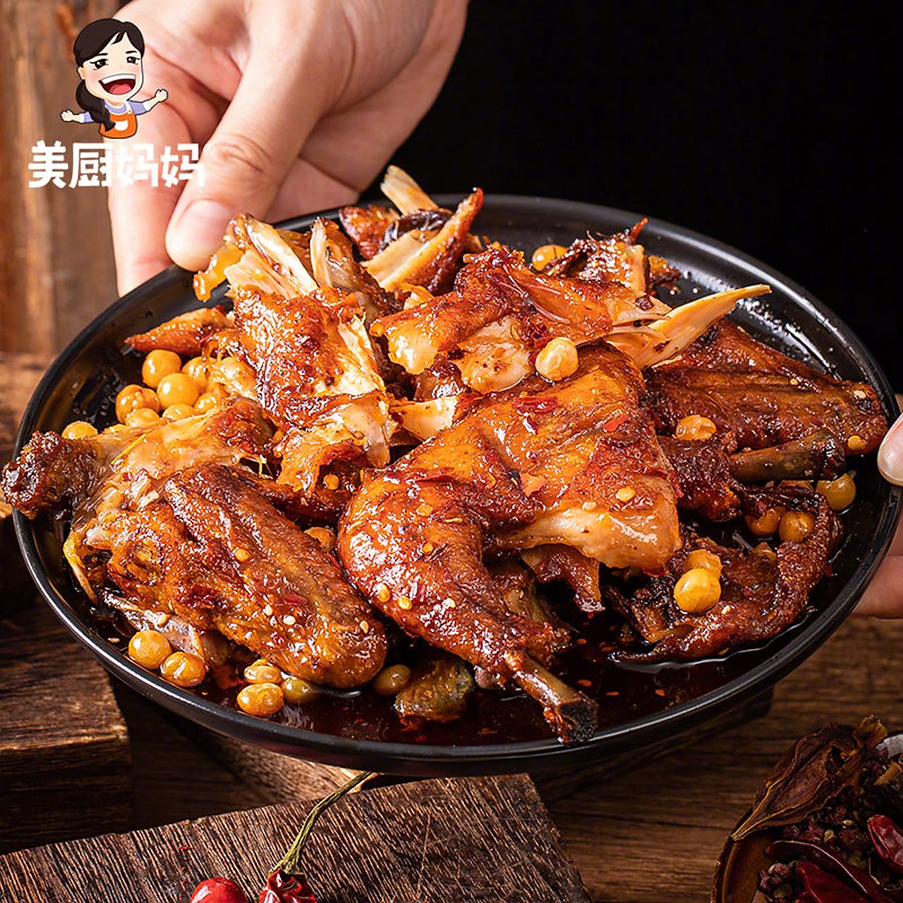 美厨妈妈  四川自贡川味手撕鸡 麻辣/烧烤孜然味 320g(一只装)知农好