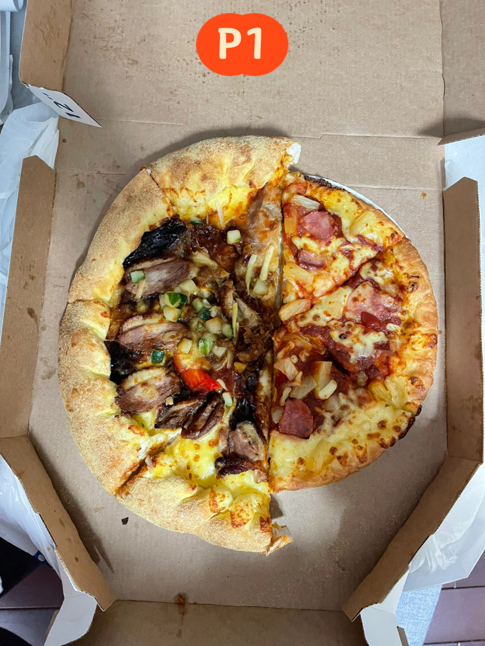 第一次点9寸的达美乐,才发现跟12寸没差多少 首先说明一下,我不是个