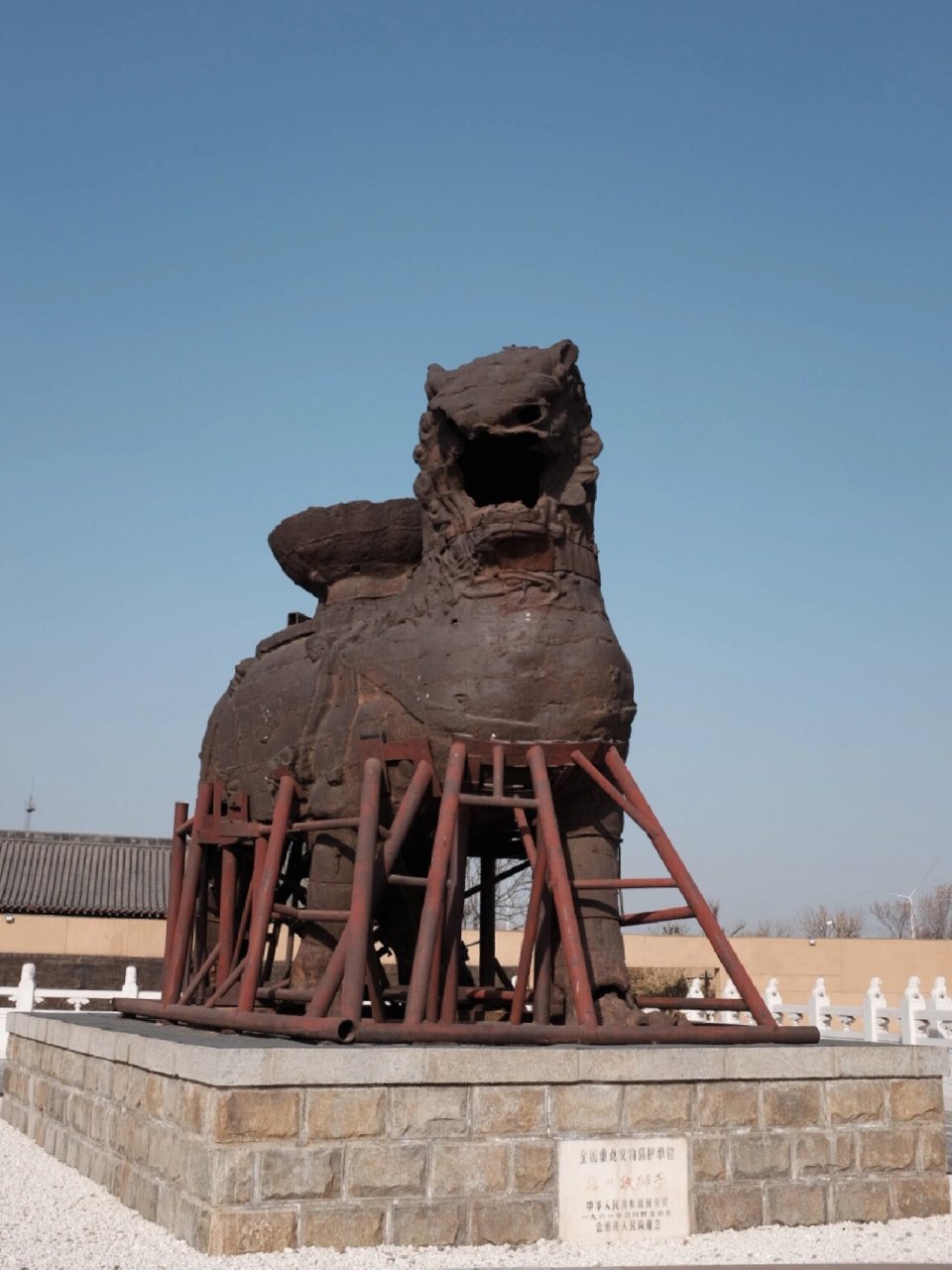 北京周边|千年沧州铁狮子遗址公园 回家路上路过了沧州 顺便逛了逛