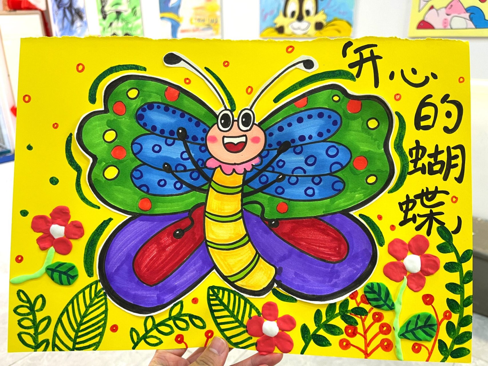 创意儿童画96 昆虫系列创意绘画,适合一到二年级的孩子绘画,附仓梃