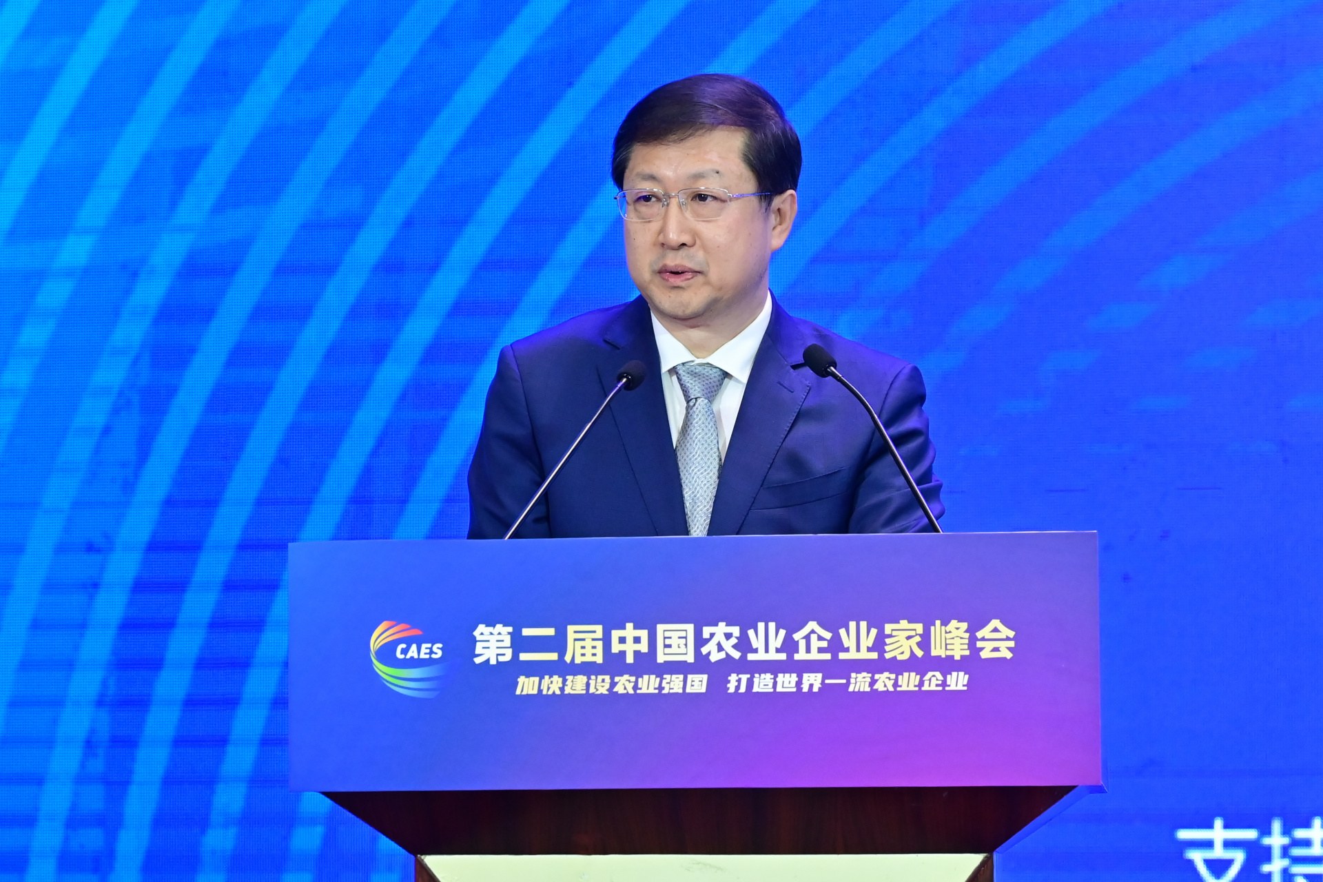 提升产业链供应链安全保障水平】中粮集团党组成员,副总裁由伟在第二