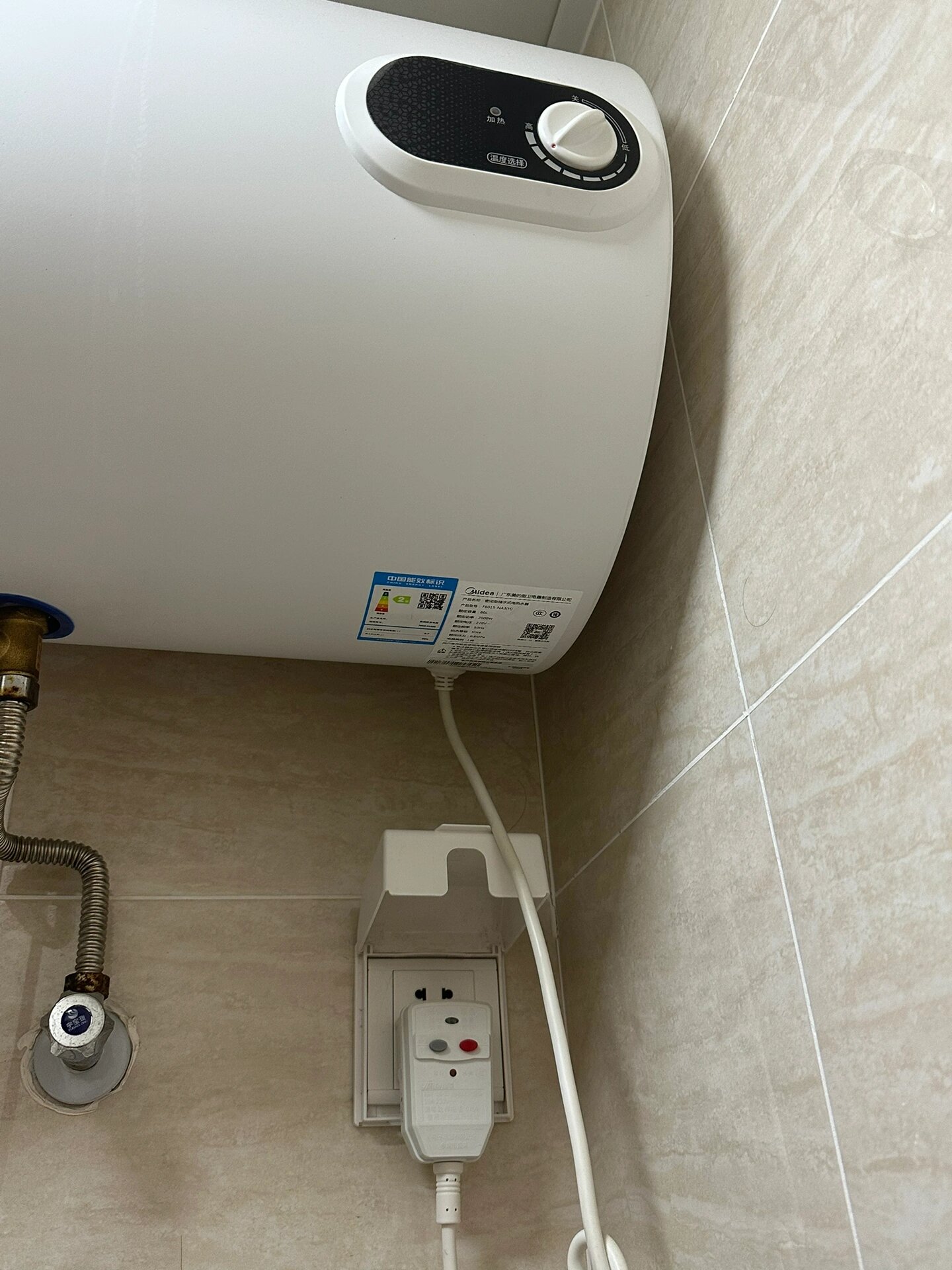 热水器漏电保护插头要常开吗?