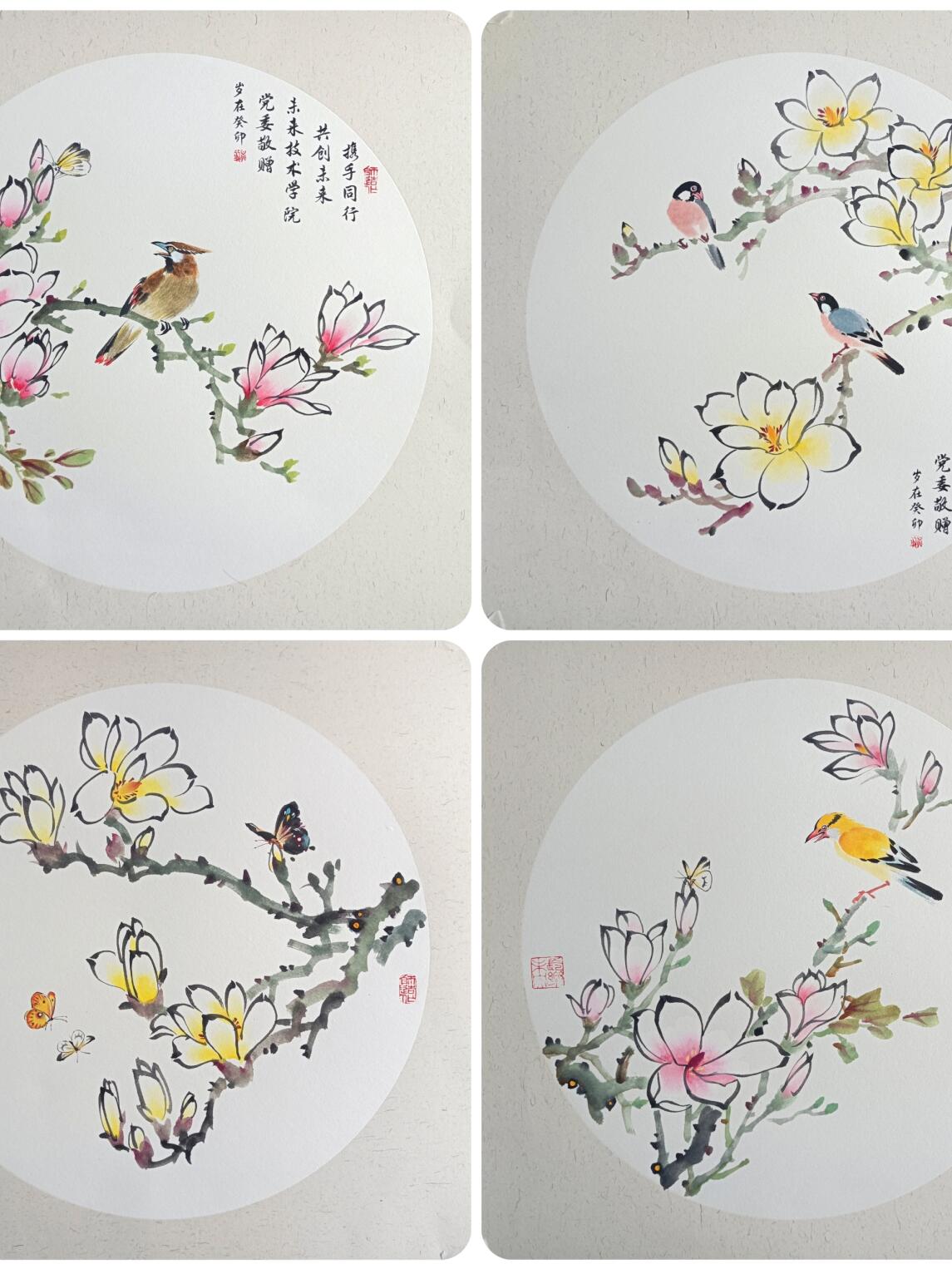 构图和颜色: 尺寸:50×50﹎半生熟圆卡纸 #国画# #国画思维# 玉兰画法