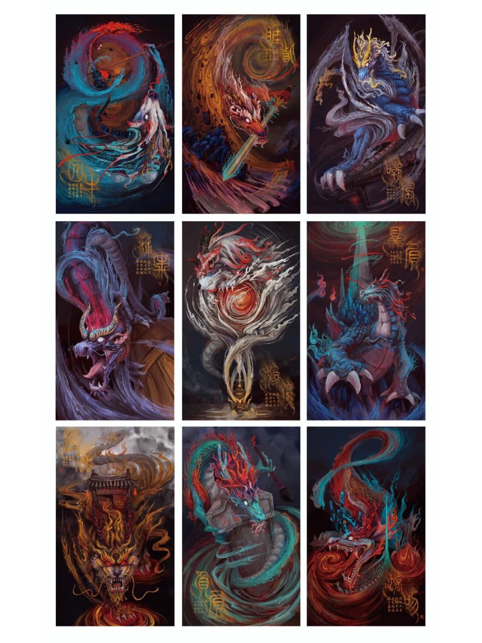 原创龙生九子(下) 龙生九子之五·狻猊狻猊,形似狮子,排行第五,平生喜