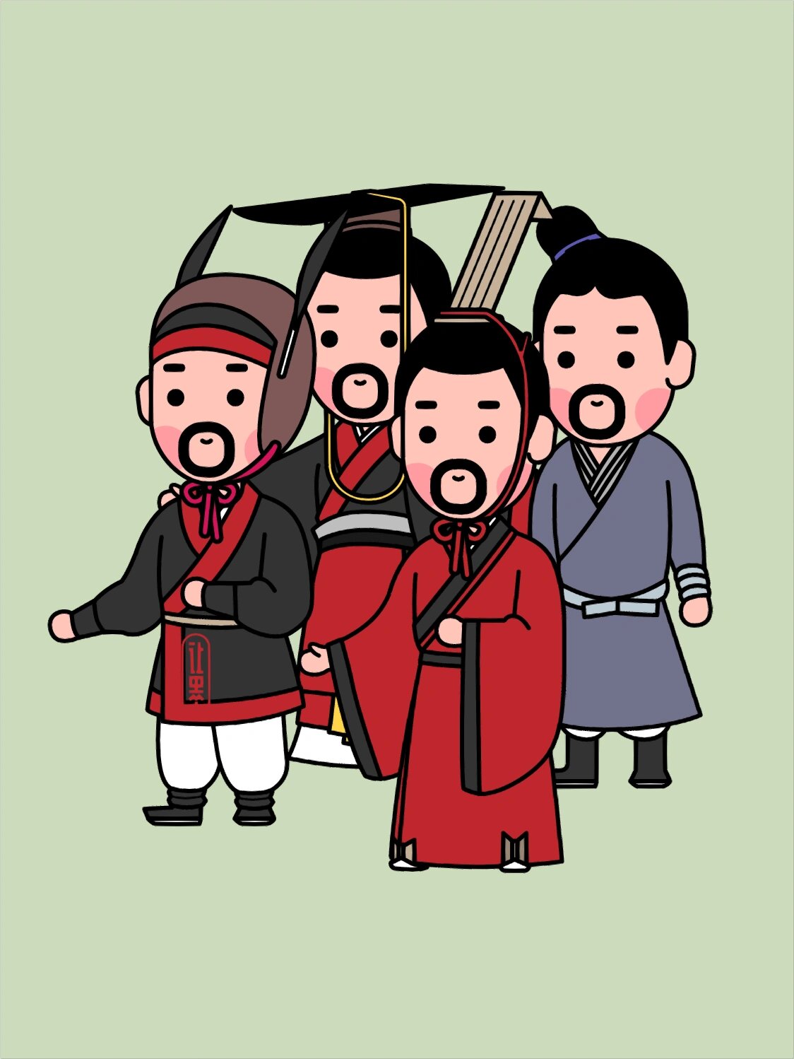 让墨×q版历代男性服饰·秦汉