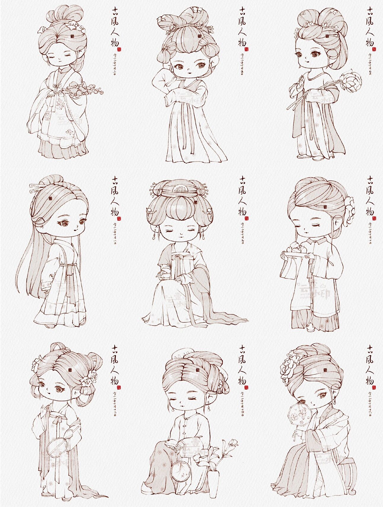 q版古风人物集合(古风人物九宫格)