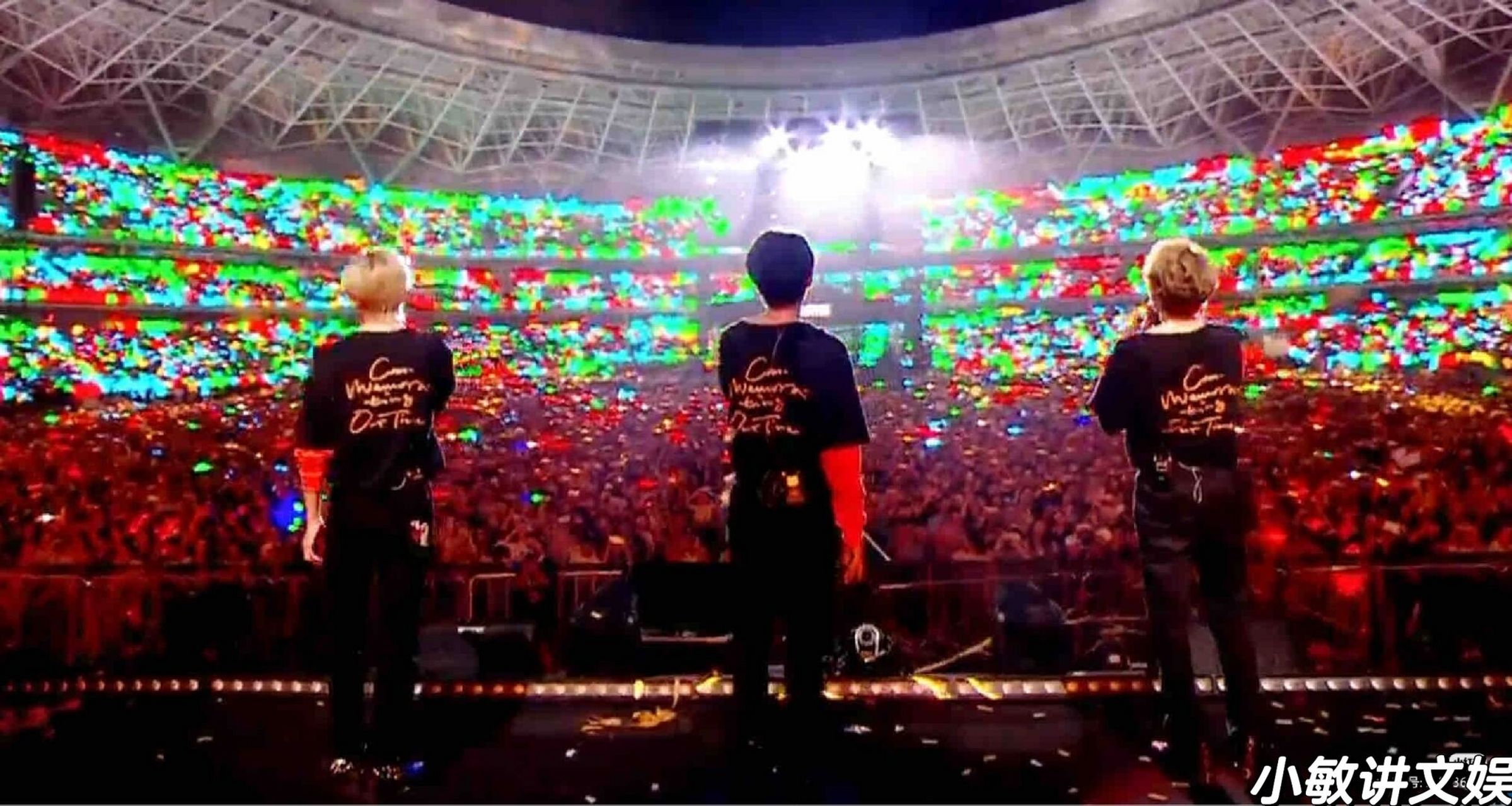 这橙色应援图得用显微镜找吧 #tfboys十周年演唱会# #tfboys# #王源