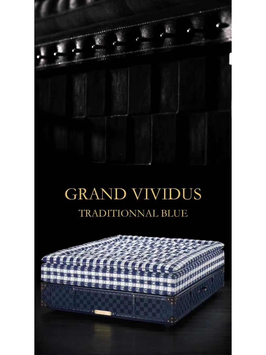 全球最贵的床垫