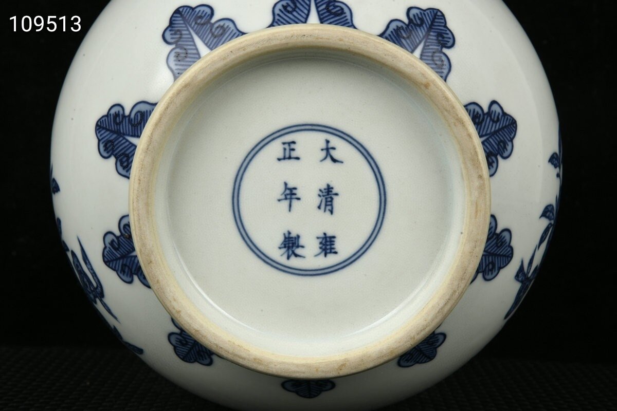 古董小玉壶代价
（古董小玉壶代价
表）
