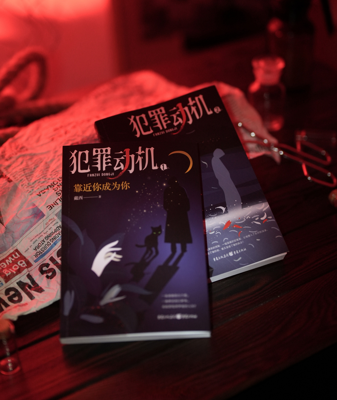 悬疑推理# 【#转发赠书# 】《犯罪动机》,从业20年女法医戴西最新力