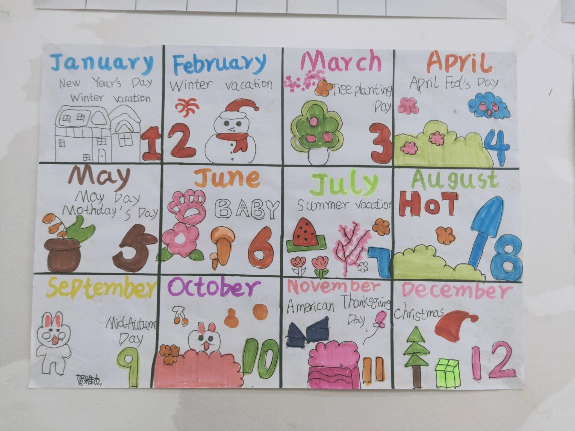 2024手绘英文日历