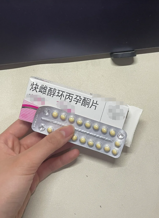 多卵巢多囊怀孕_多卵巢多囊怀孕怎么办
