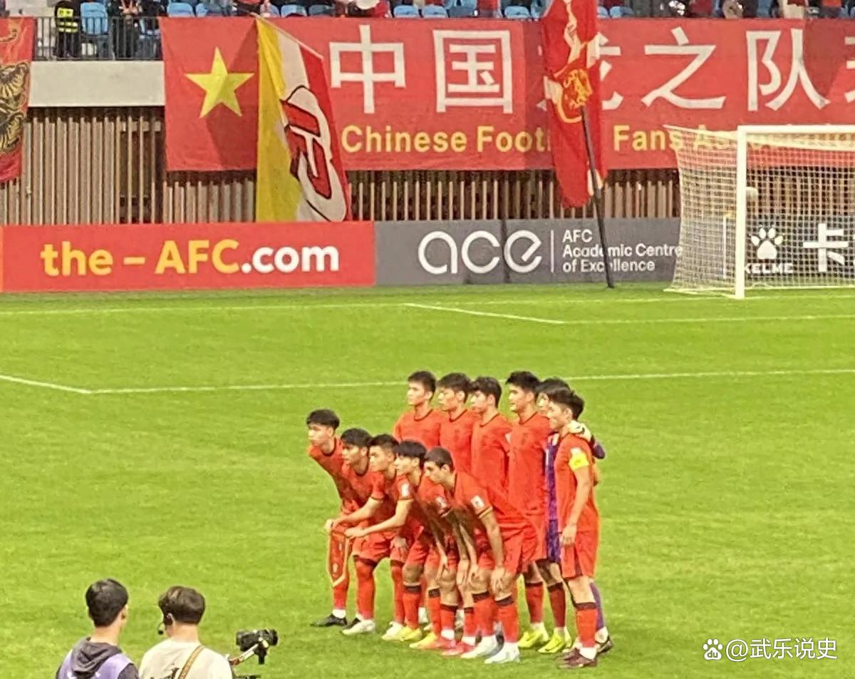 雷速官网-亚洲杯锦标赛全面开战：新赛季开门红-第1张图片-雷速官网