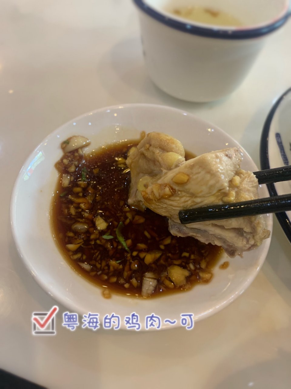 海南琼中美食图片