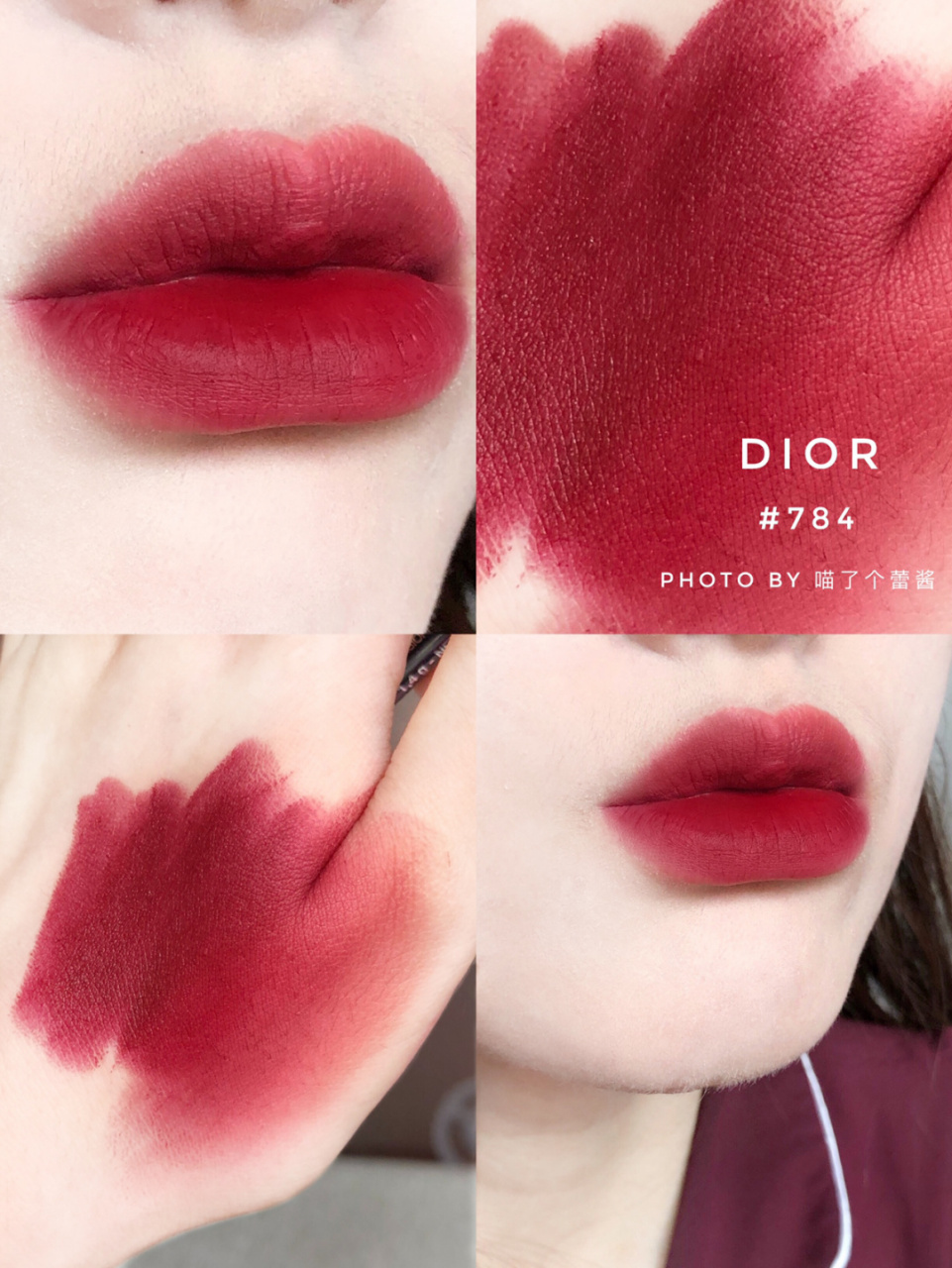 今天po迪奥唇膏笔#784 这究竟是什么神仙酒红色嘛!
