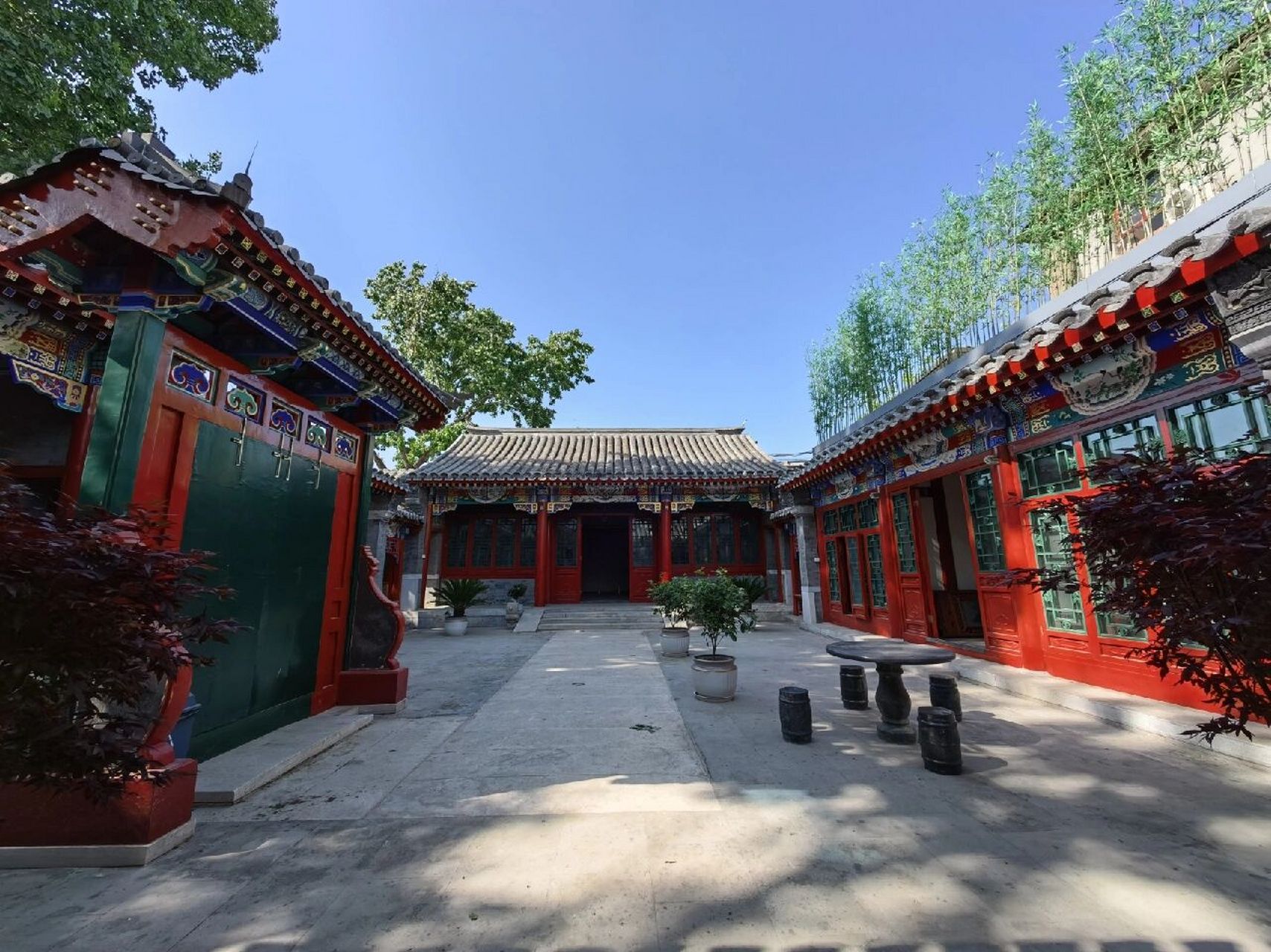 【北京四合院】南锣鼓巷大一进院,700平 600年沧桑老胡同 占地423平米