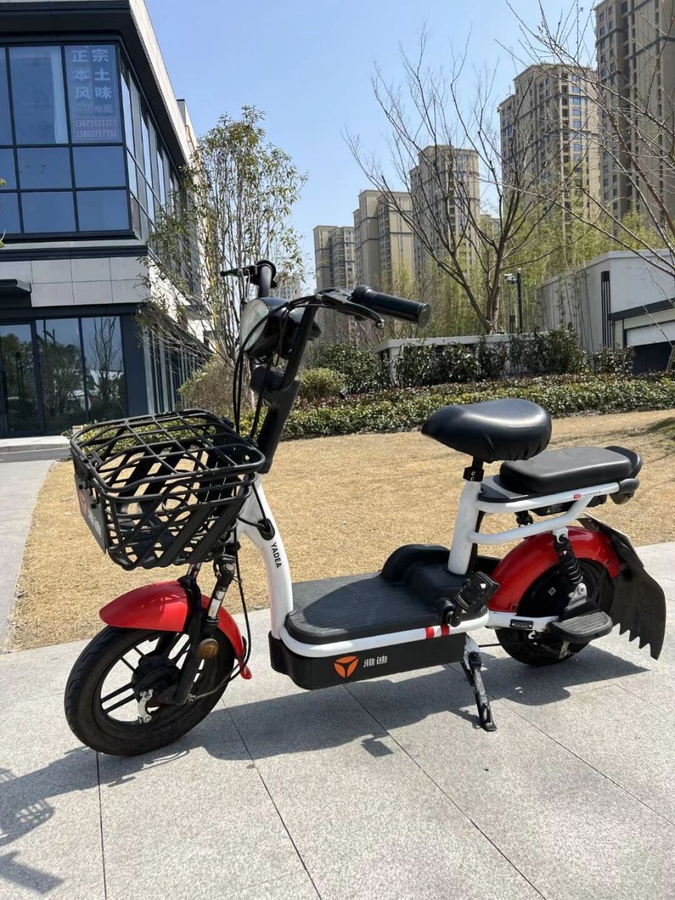 雅迪乐萌二手转让 红色现货 新国标大黄牌 续航30公里 车况九成新