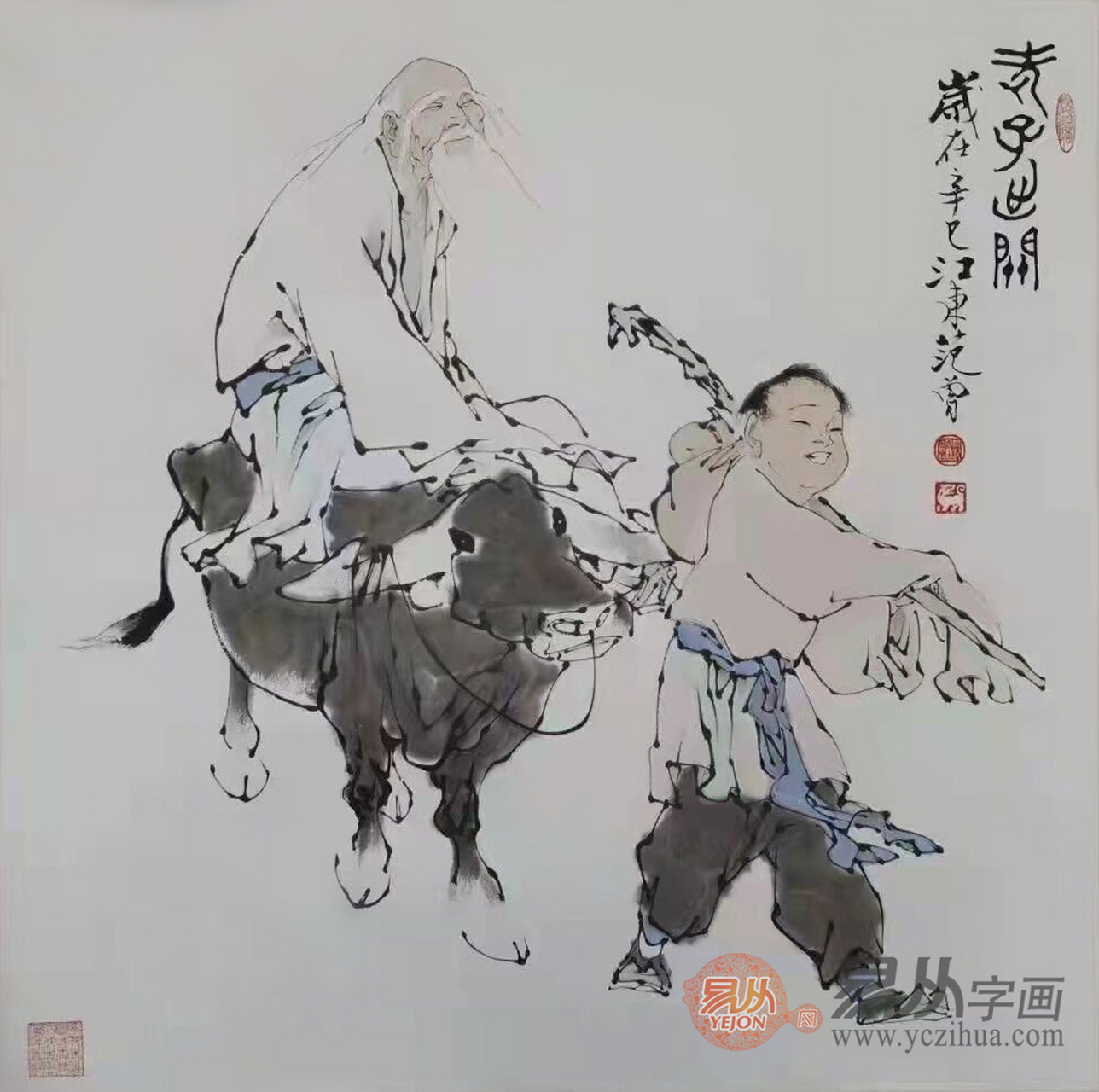 画家范曾作品 范曾人物绘画作品赏析 作者简介: 范曾,字十翼,别署抱