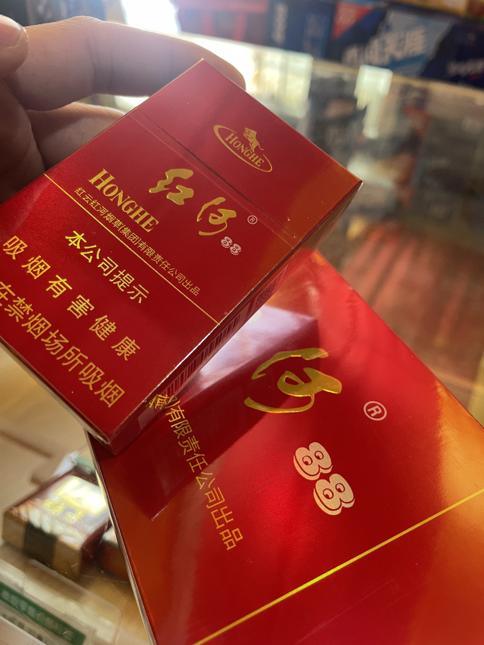 红河88 45快的中华是面子 15块的红河 88 是生活 生活给我上了一堂课