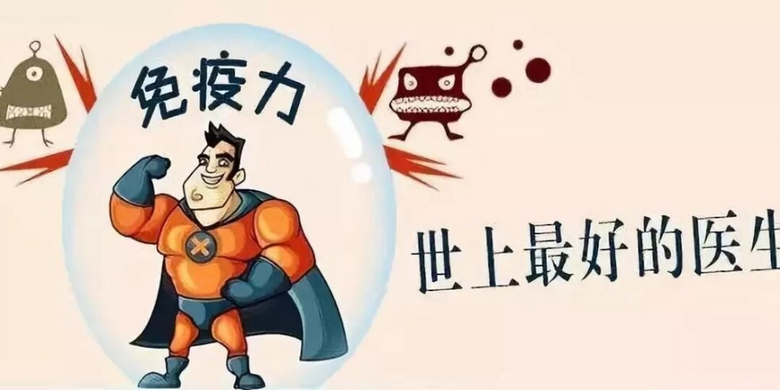 经试验论证的绿藻的5种作用2 2.