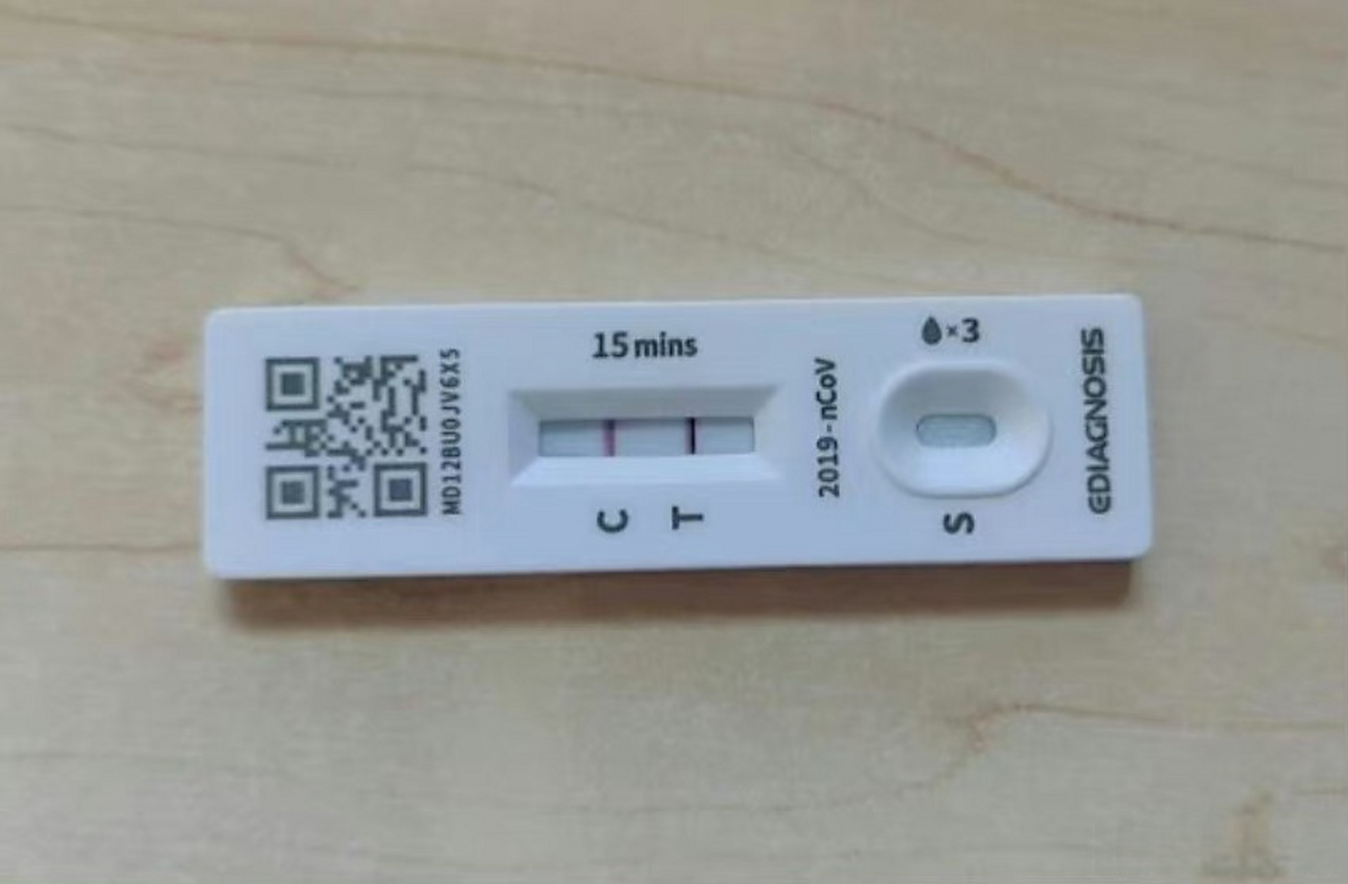 "二阳"后还会"三阳"吗?以后会不会反复"阳,阳,阳"?