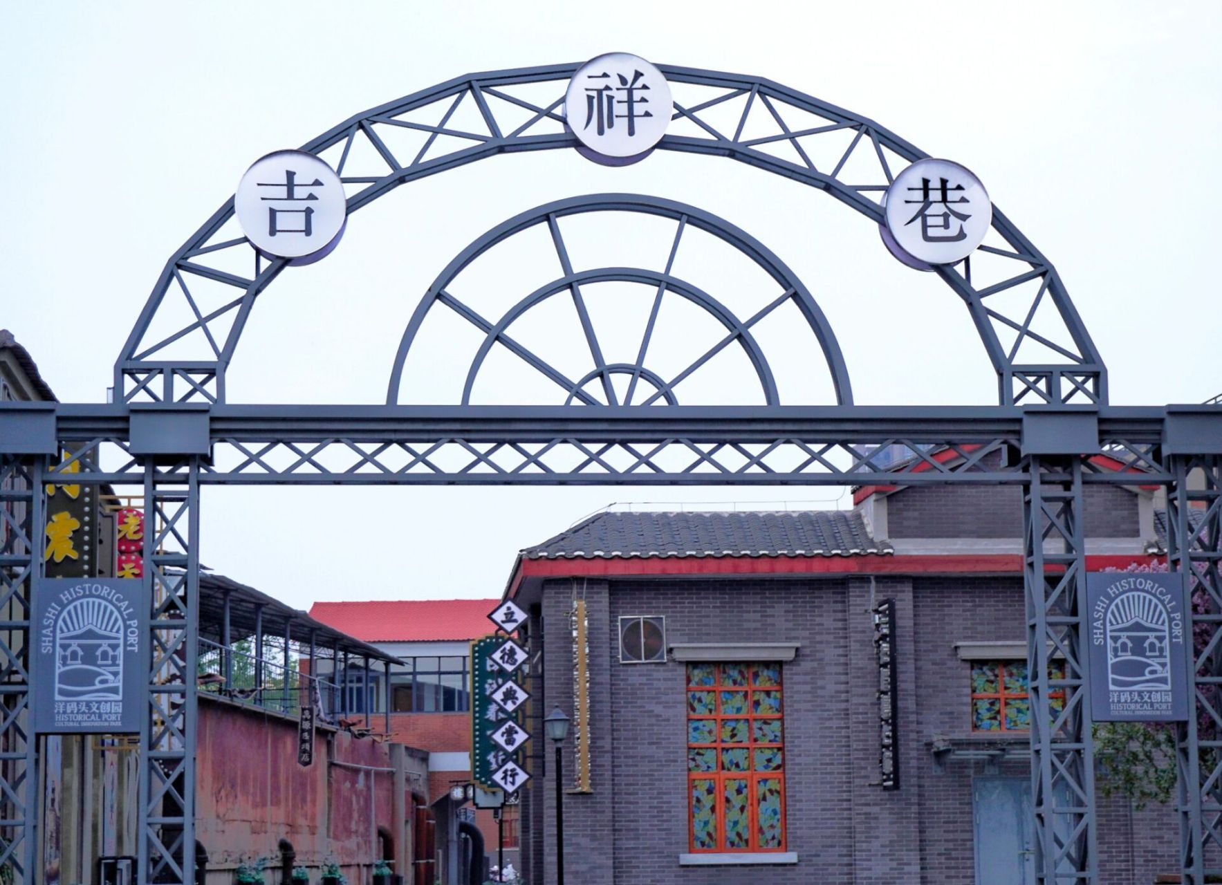 荆州游玩好去处 随便走走,每个"遇见"都是开盲盒 荆州沙市洋码头好