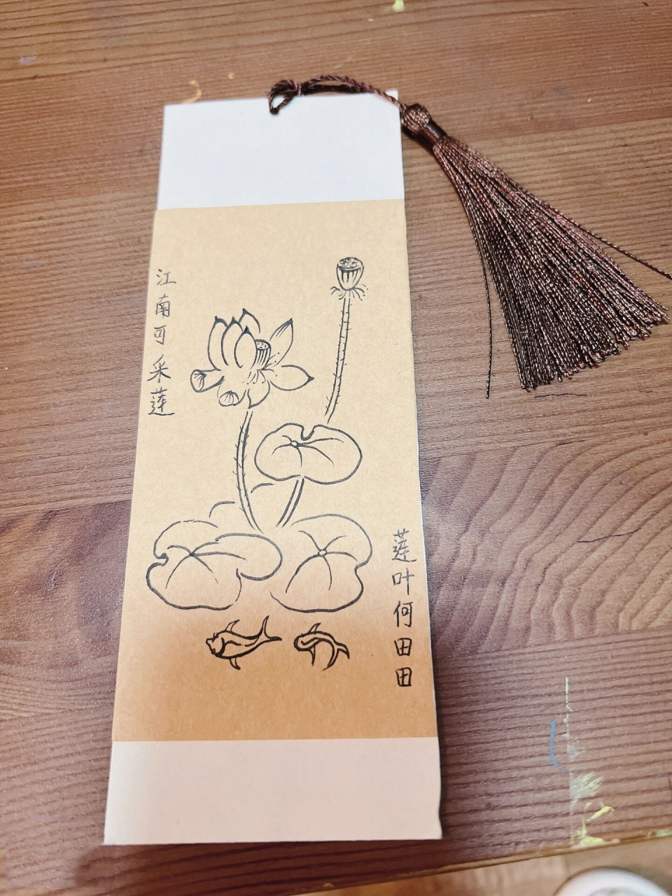 古诗词书签手工制作 小学作业古诗词书签,莲花,荷花主题的
