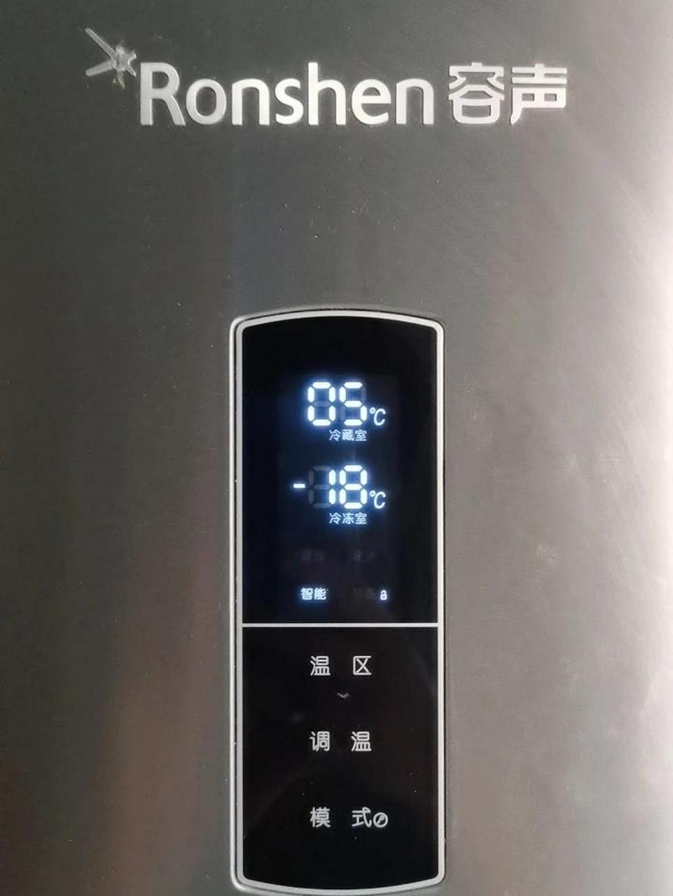 容声冰箱温度调节解锁图片