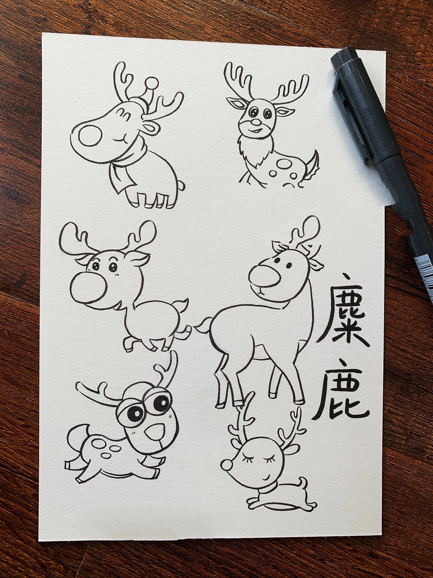 圣诞麋鹿手绘手帐素材简笔画临摹100张打卡