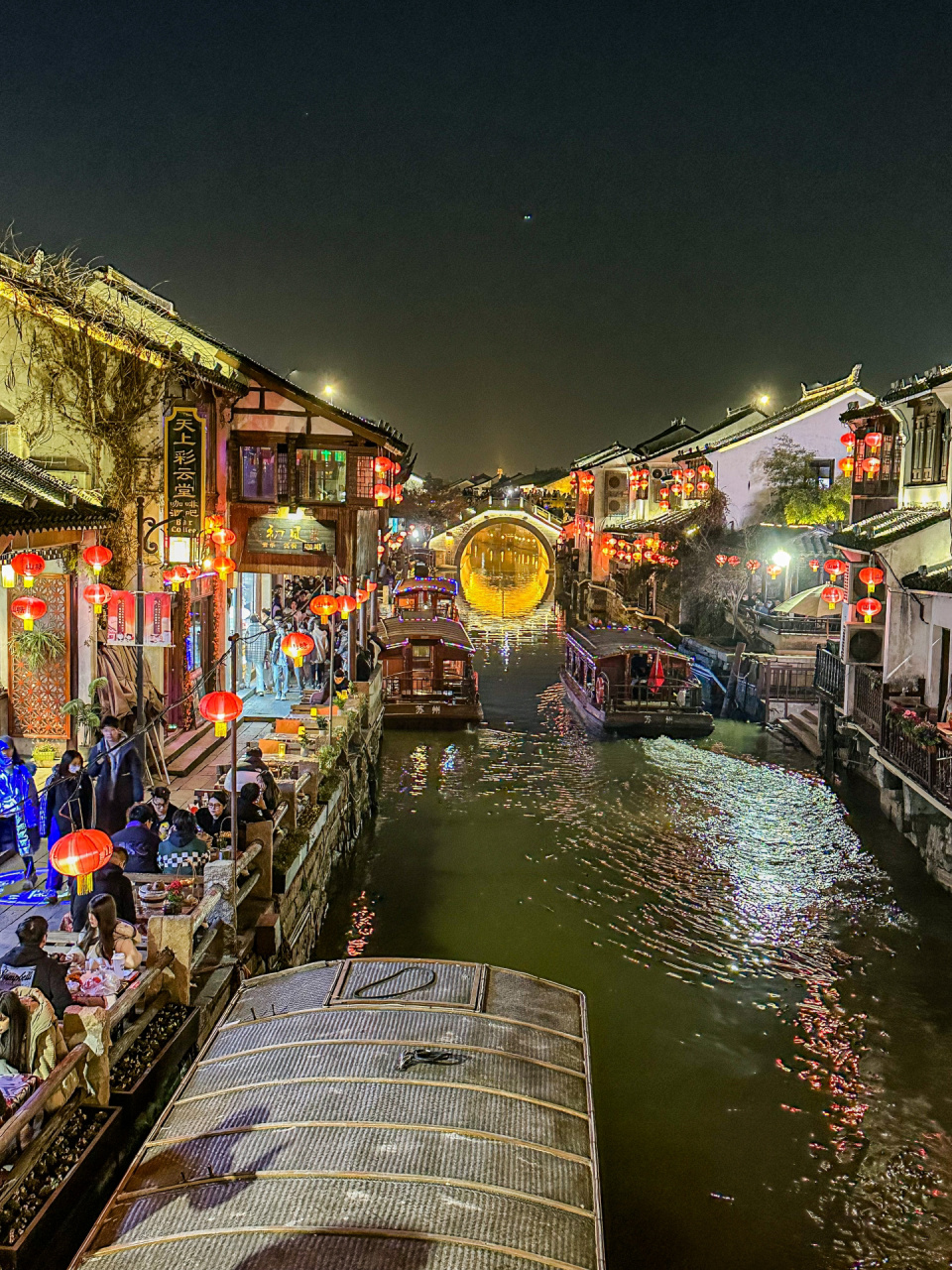 总要来一次苏州吧 看看山塘街的夜景91 一定要晚上来!