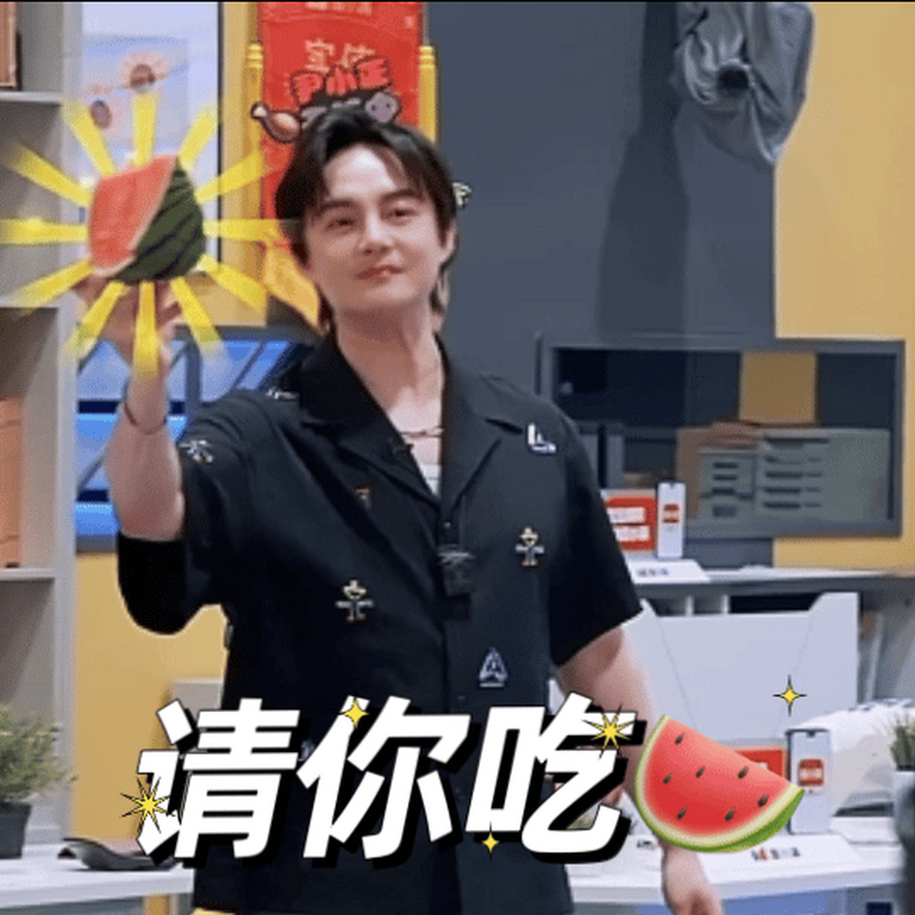 boss尹正 #尹正盒子里的猫# 本期表情包送达万万没想到…有一天91会