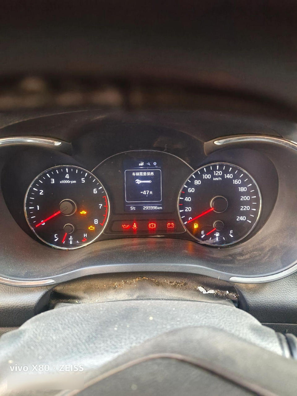 起亚k3里程表调校