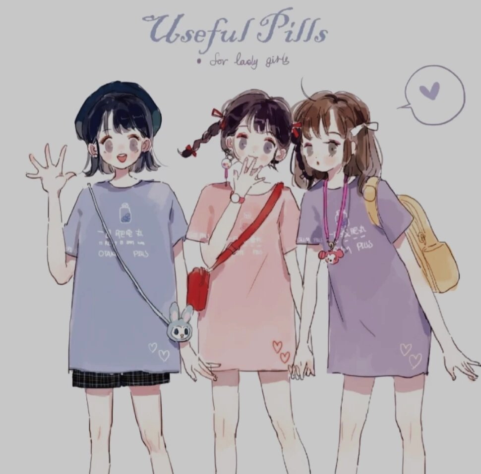 三个人的友谊为什么不行