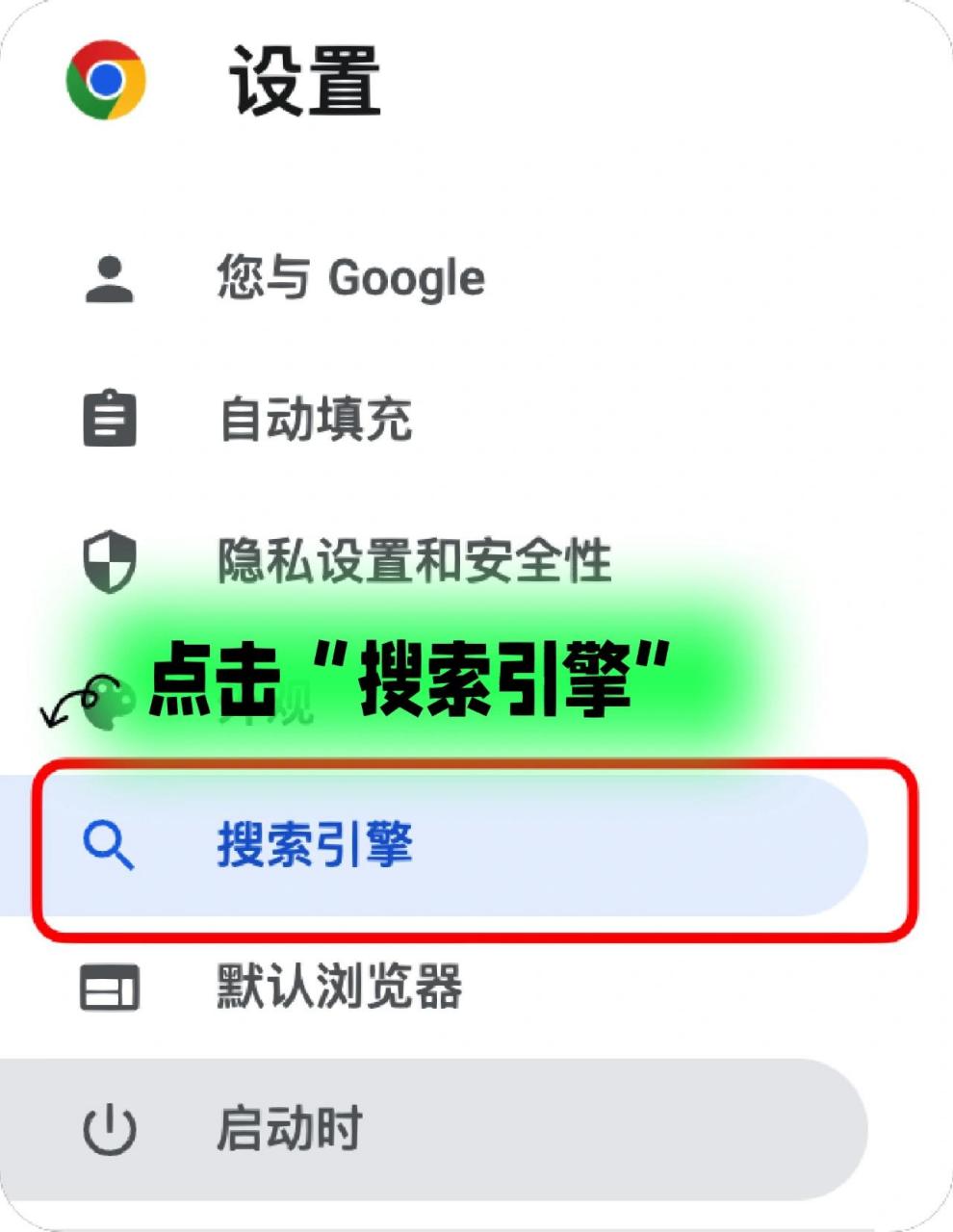 谷歌下载了为什么打不开网页，谷歌下载了为什么打不开网页呢