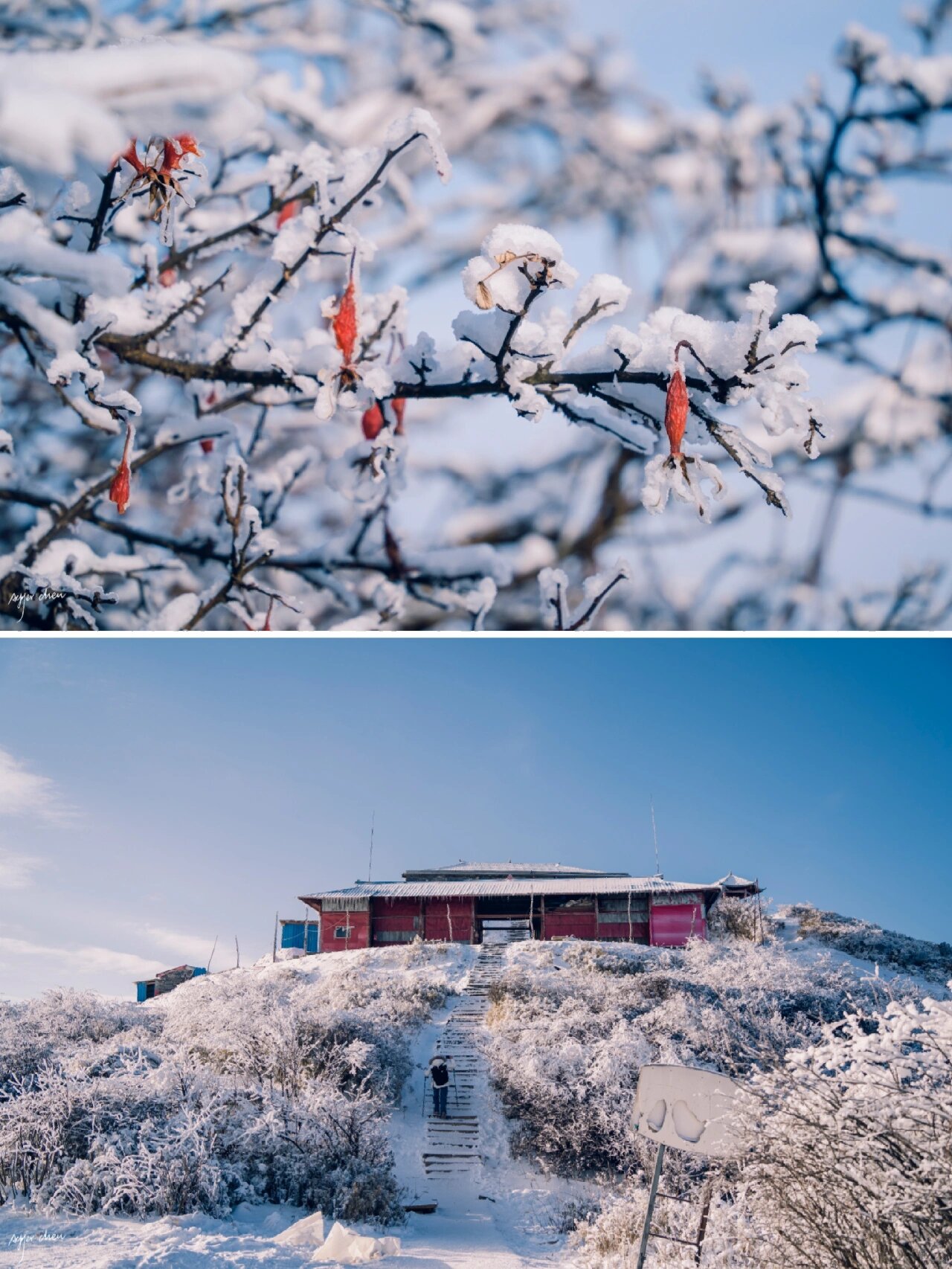 绵阳千佛山滑雪场门票图片