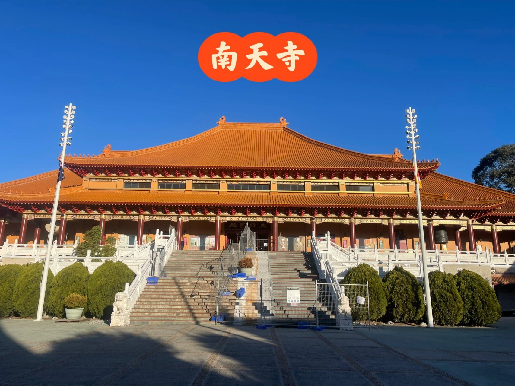 9696悉尼卧龙岗kiama一日游攻略 埃尔法七座豪华商务车带你游壮观