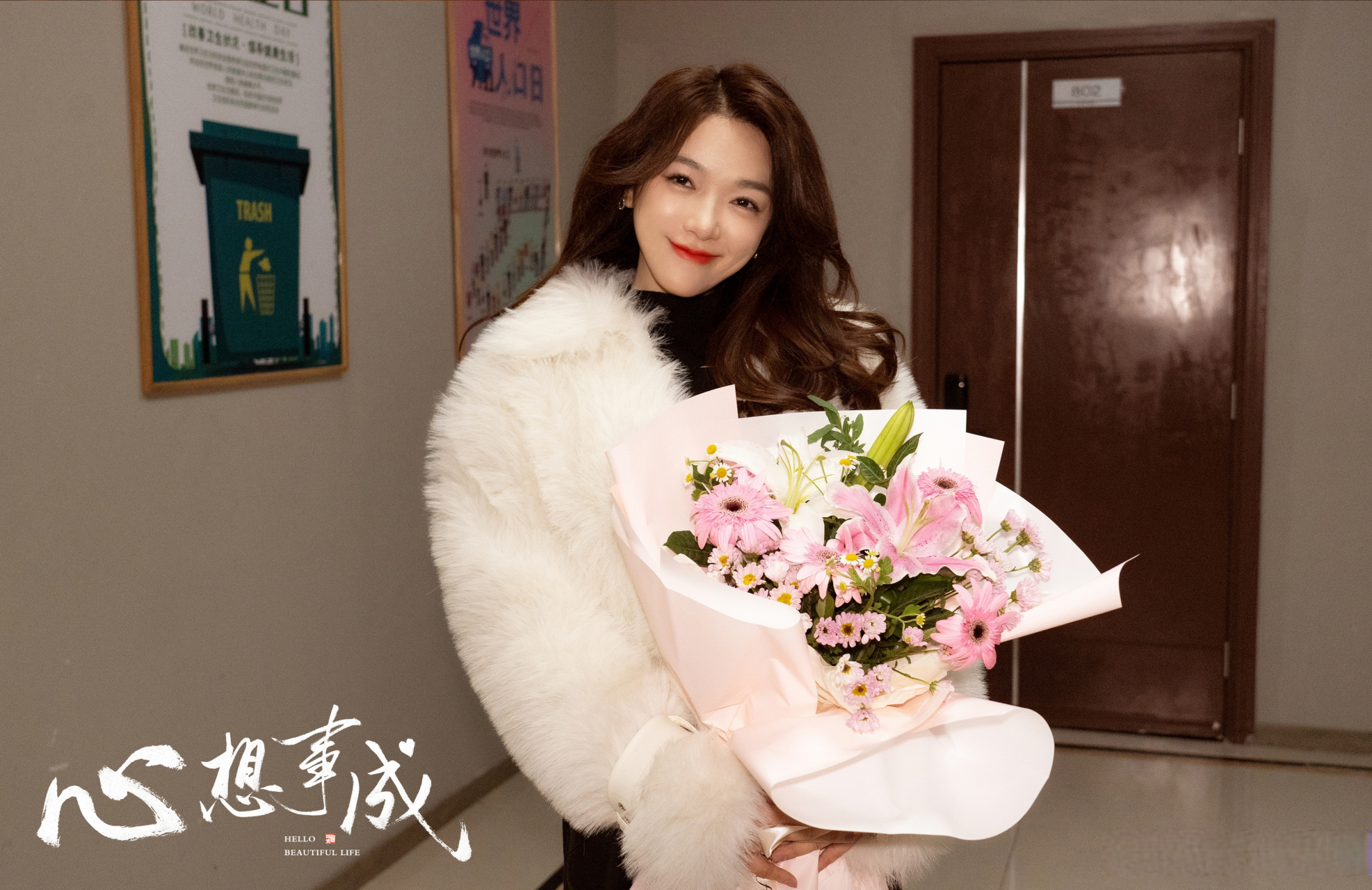 心想事成杀青 有太多不舍,期待与大家早日见面~电视剧心想事成