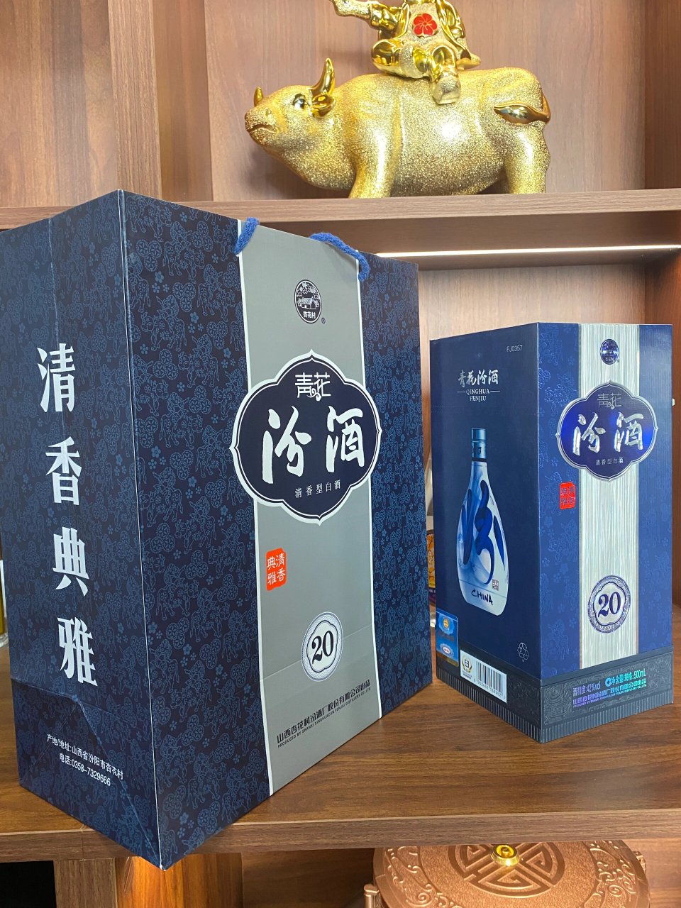 清香型白酒酒精味大图片