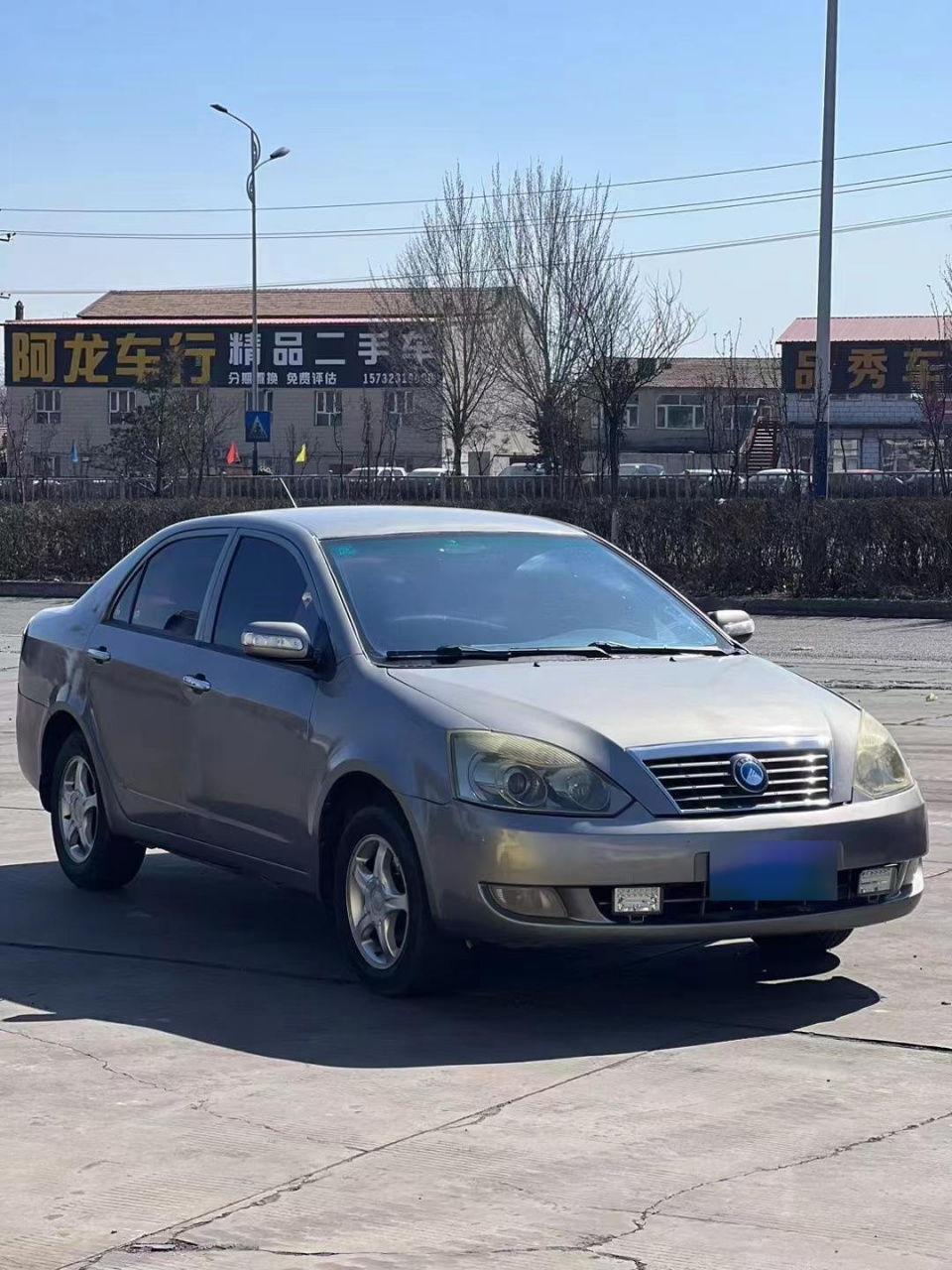 10年吉利远景,费用满年,发动机好,废铁高点!4800开回家
