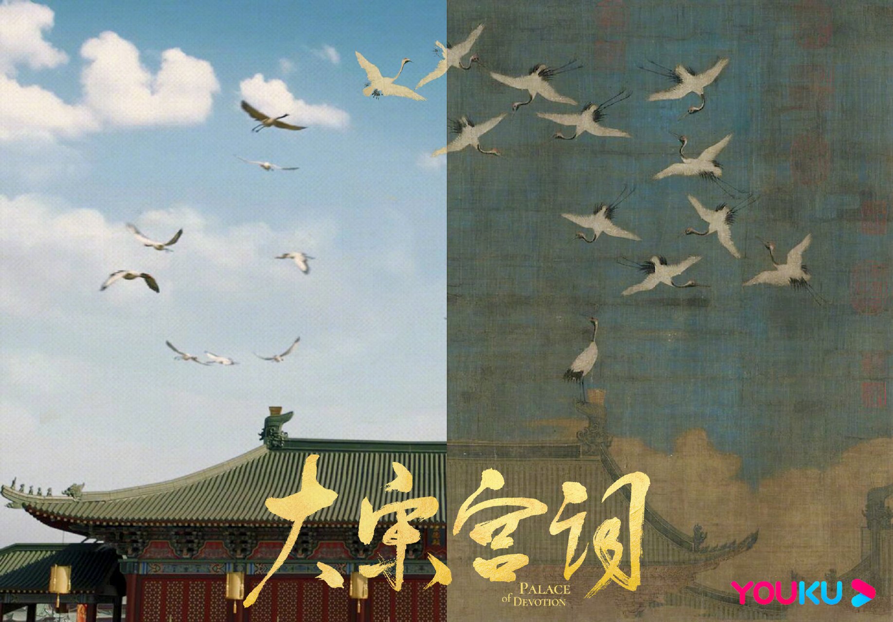 瑞鹤图为北宋宋徽宗赵佶所作绢本设色画,现藏于辽宁省博物馆.