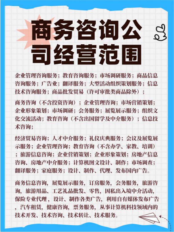 长沙市市直事业单位年度报告书公示星空体育- 星空体育官方网站- 星空体育APP下载- 世界杯指定体育平台