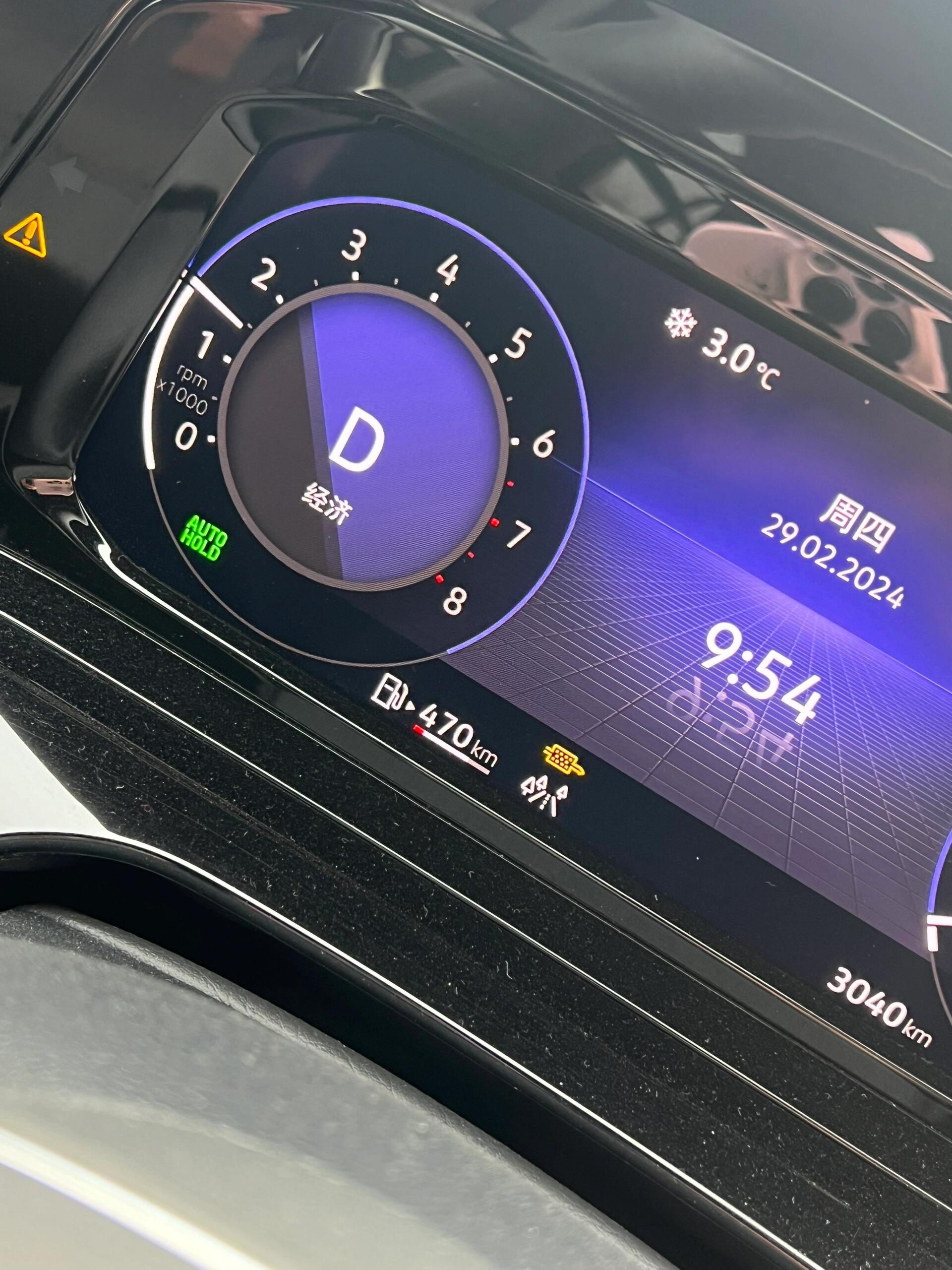 这两天总觉得开着车怪怪的…今天上车提示我颗粒过滤器需要再生,这啥